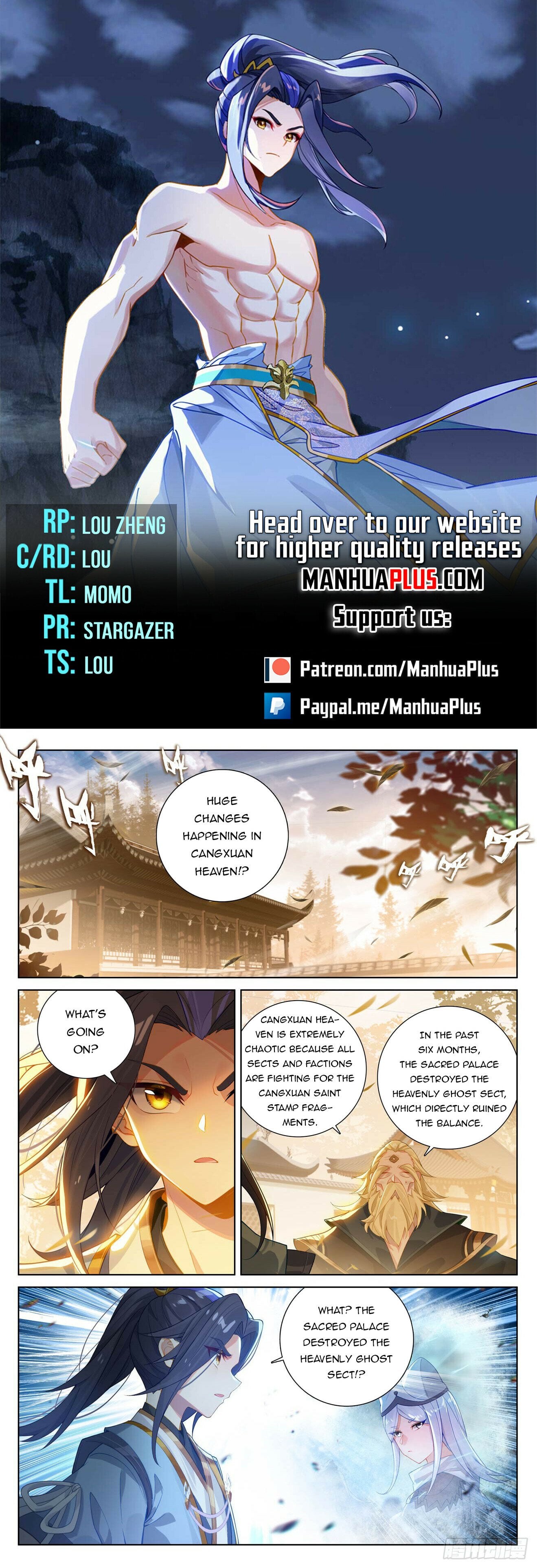 Read Dragon Prince Yuan EN Manga Online