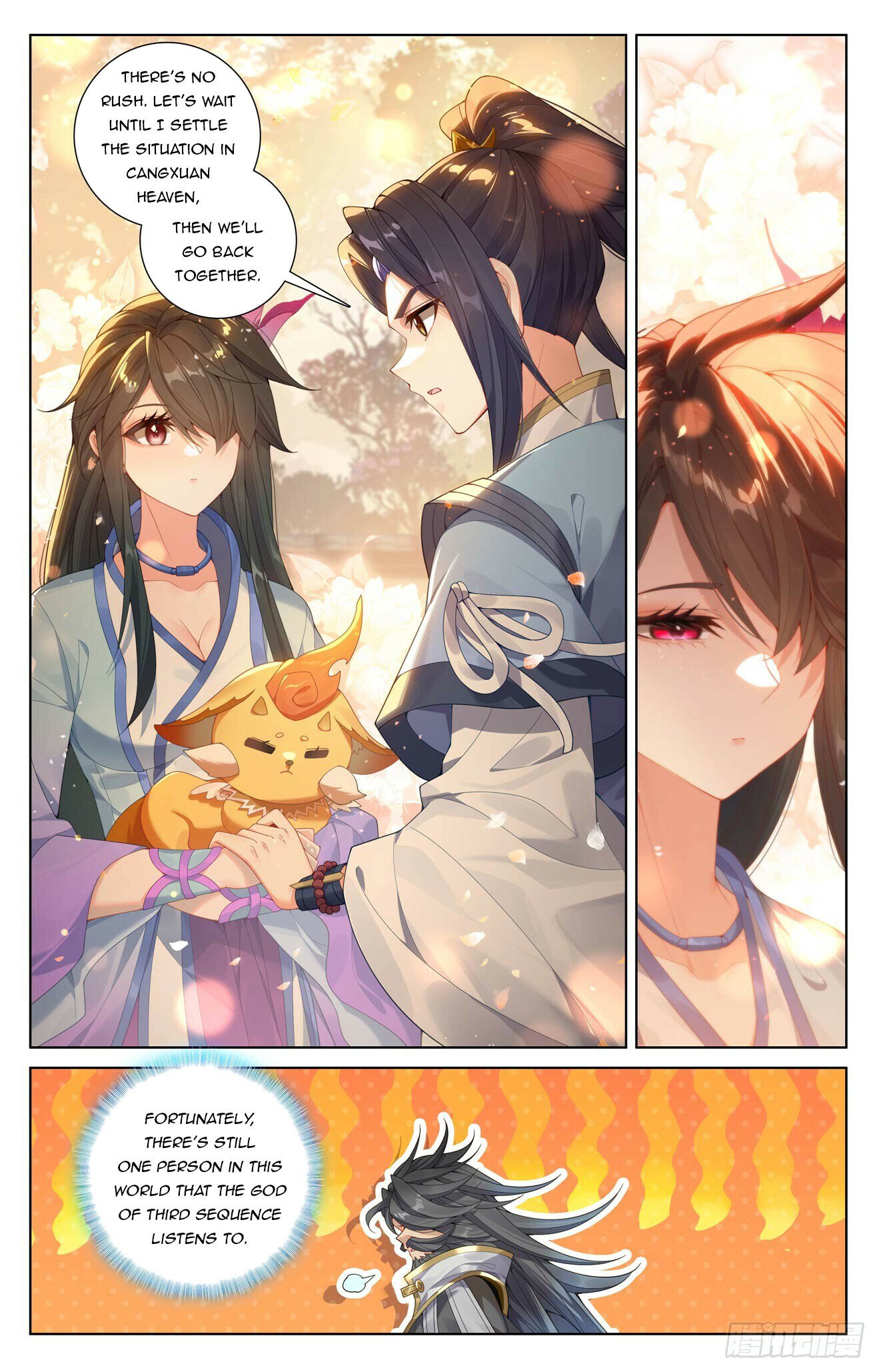 Read Dragon Prince Yuan EN Manga Online