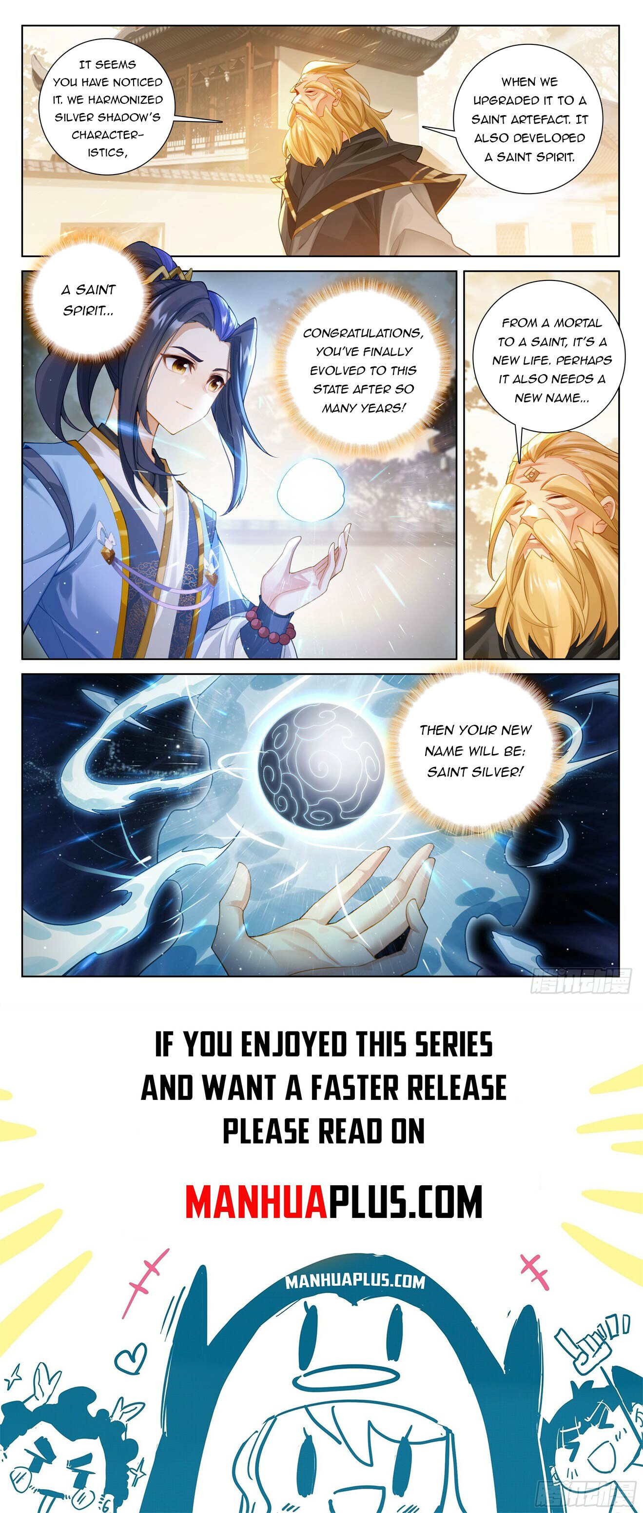 Read Dragon Prince Yuan EN Manga Online