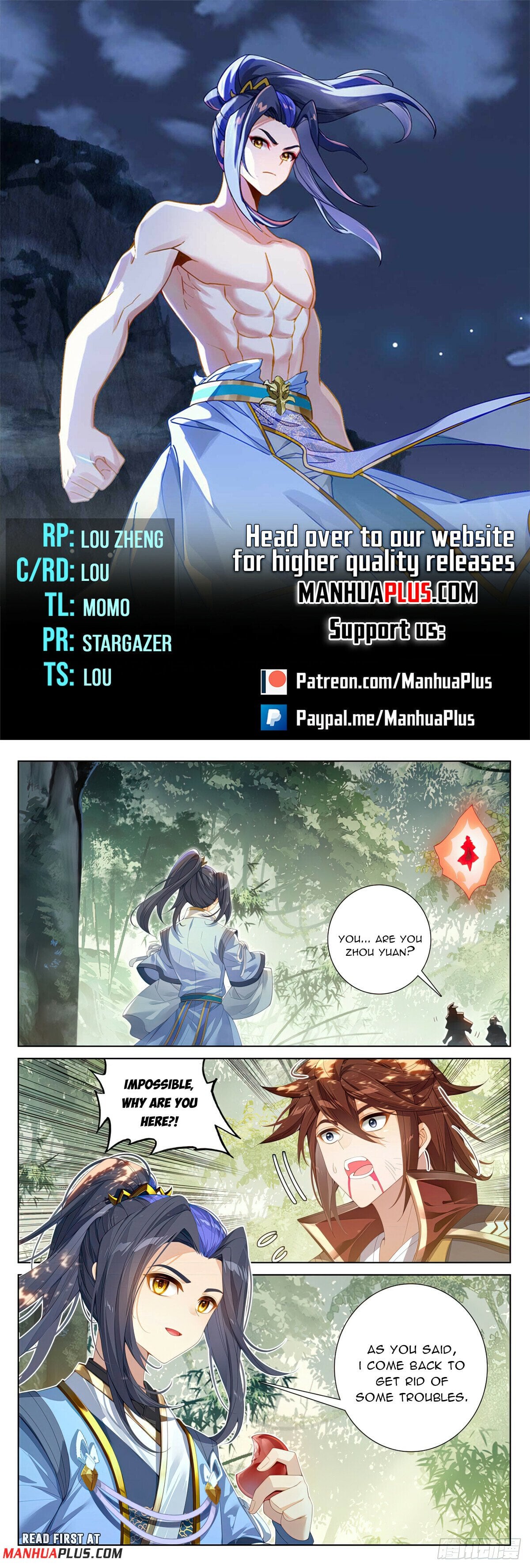 Read Dragon Prince Yuan EN Manga Online