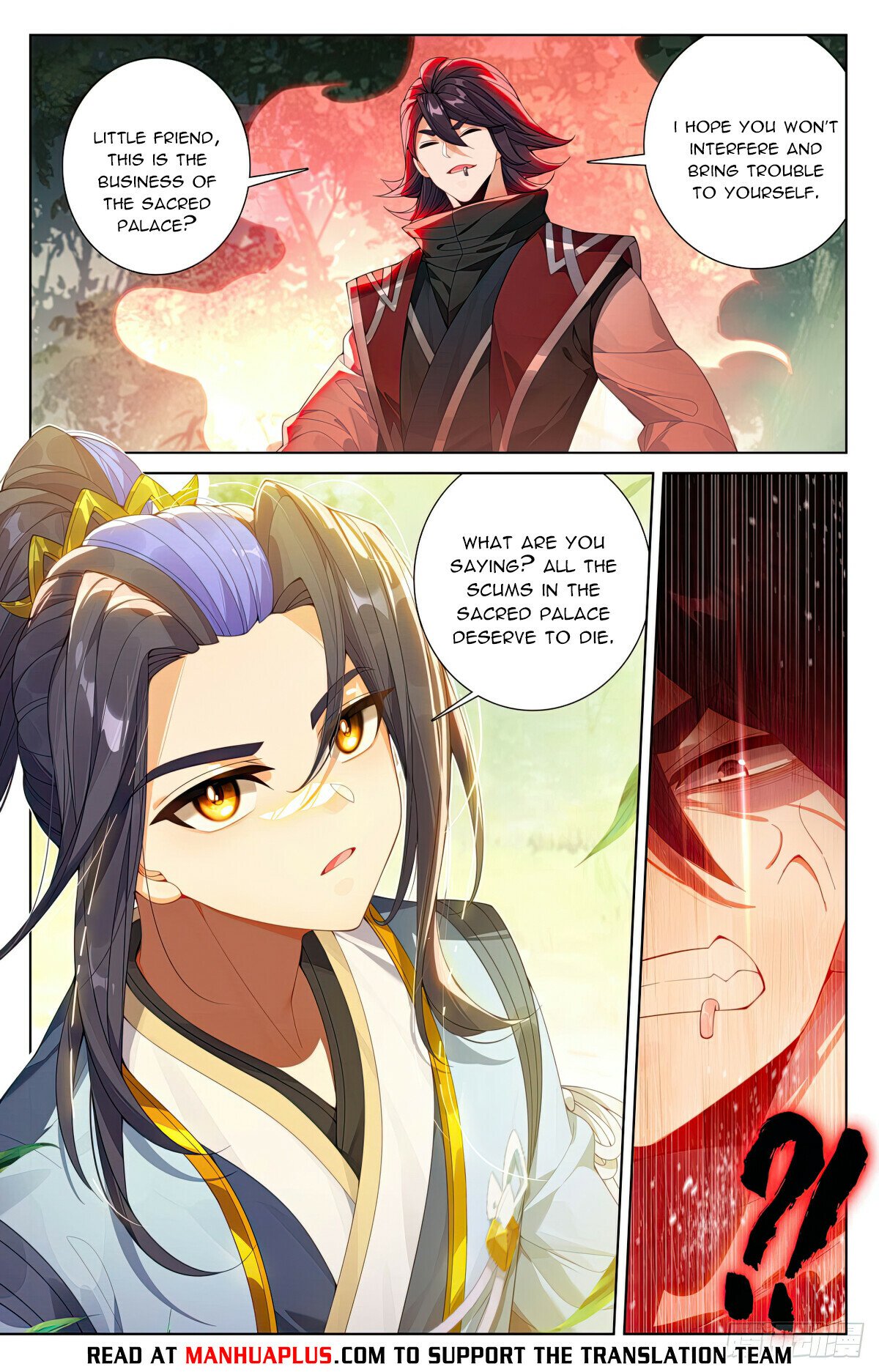 Read Dragon Prince Yuan EN Manga Online