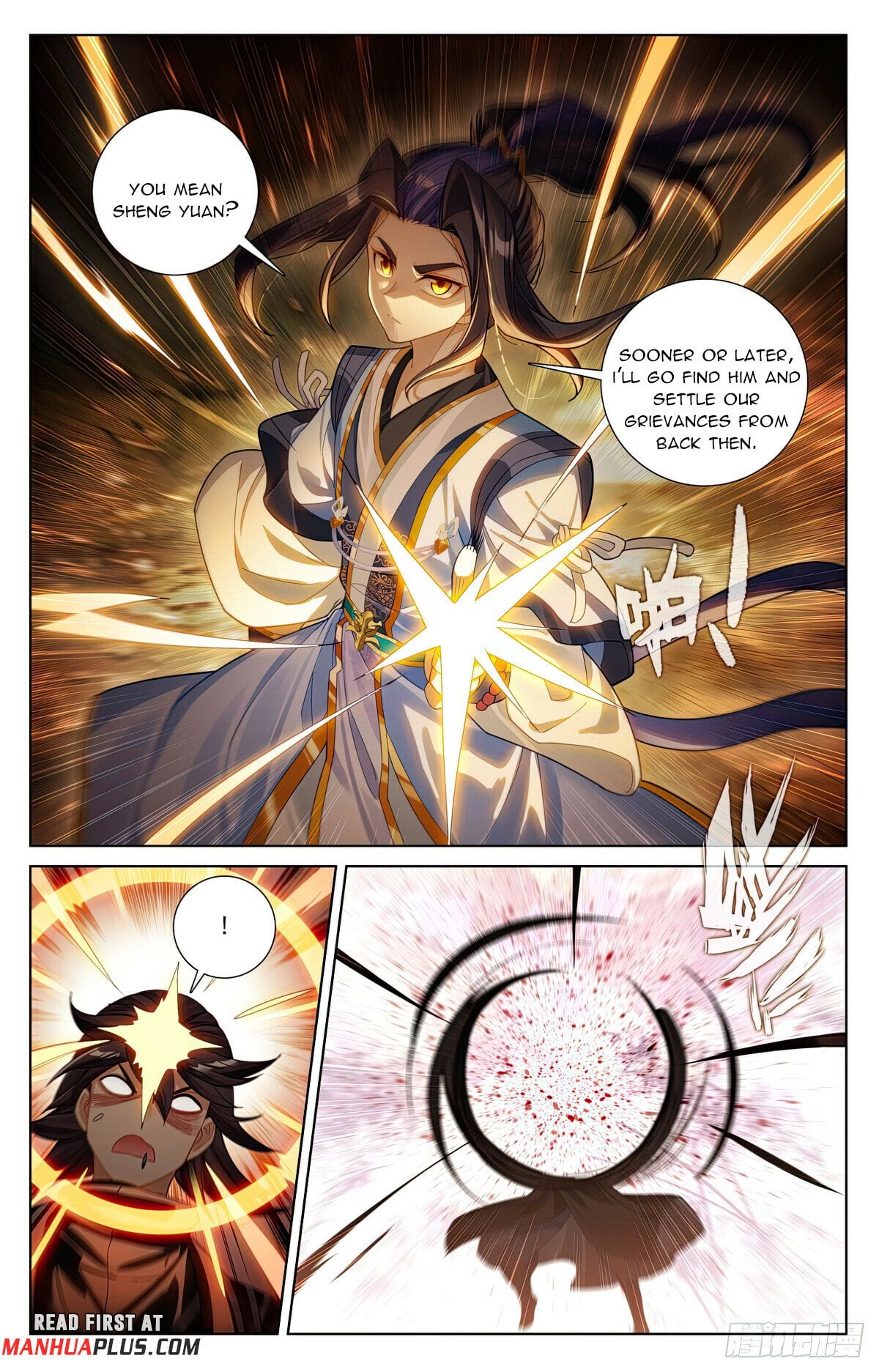 Read Dragon Prince Yuan EN Manga Online