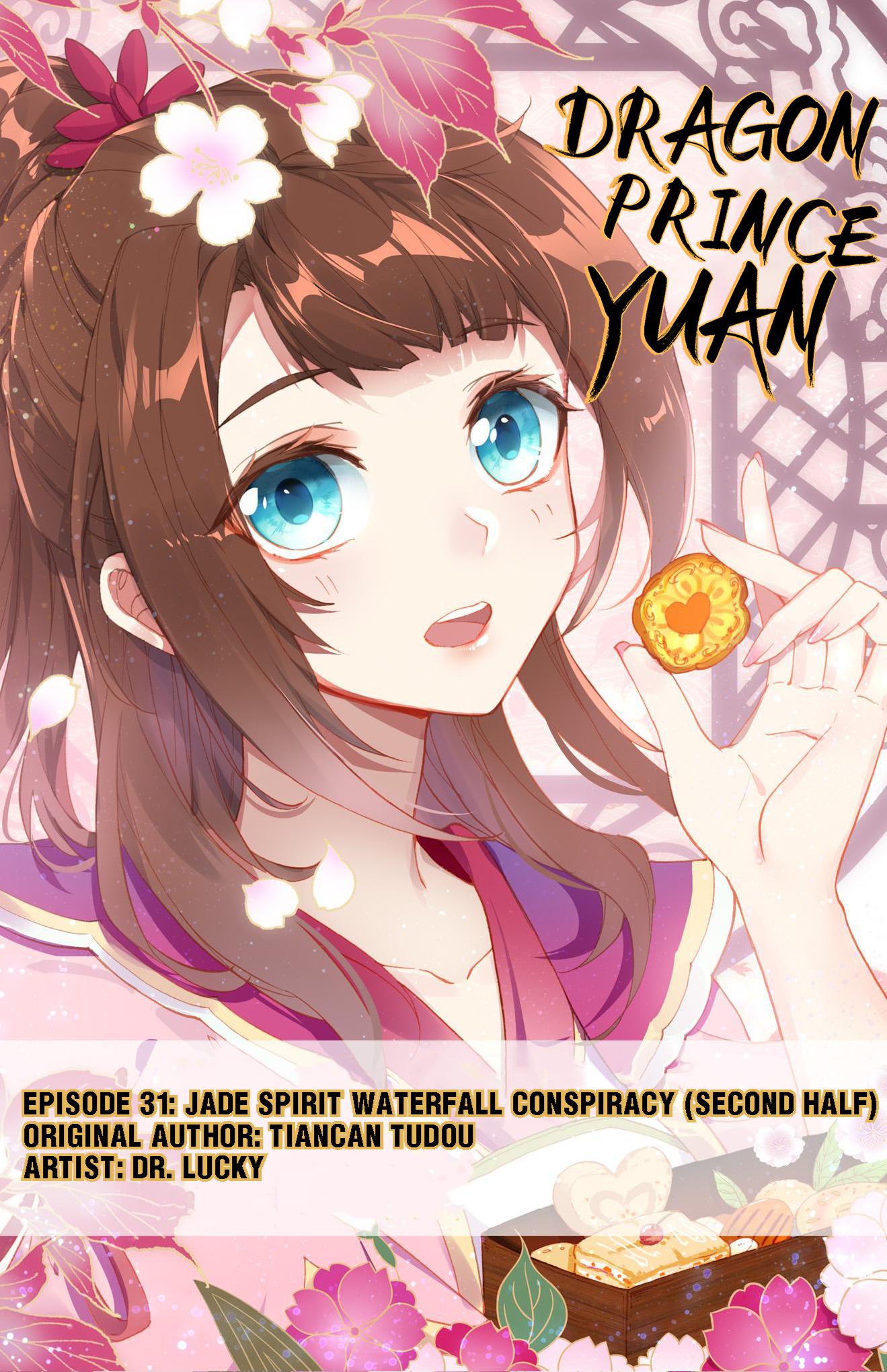 Read Dragon Prince Yuan EN Manga Online