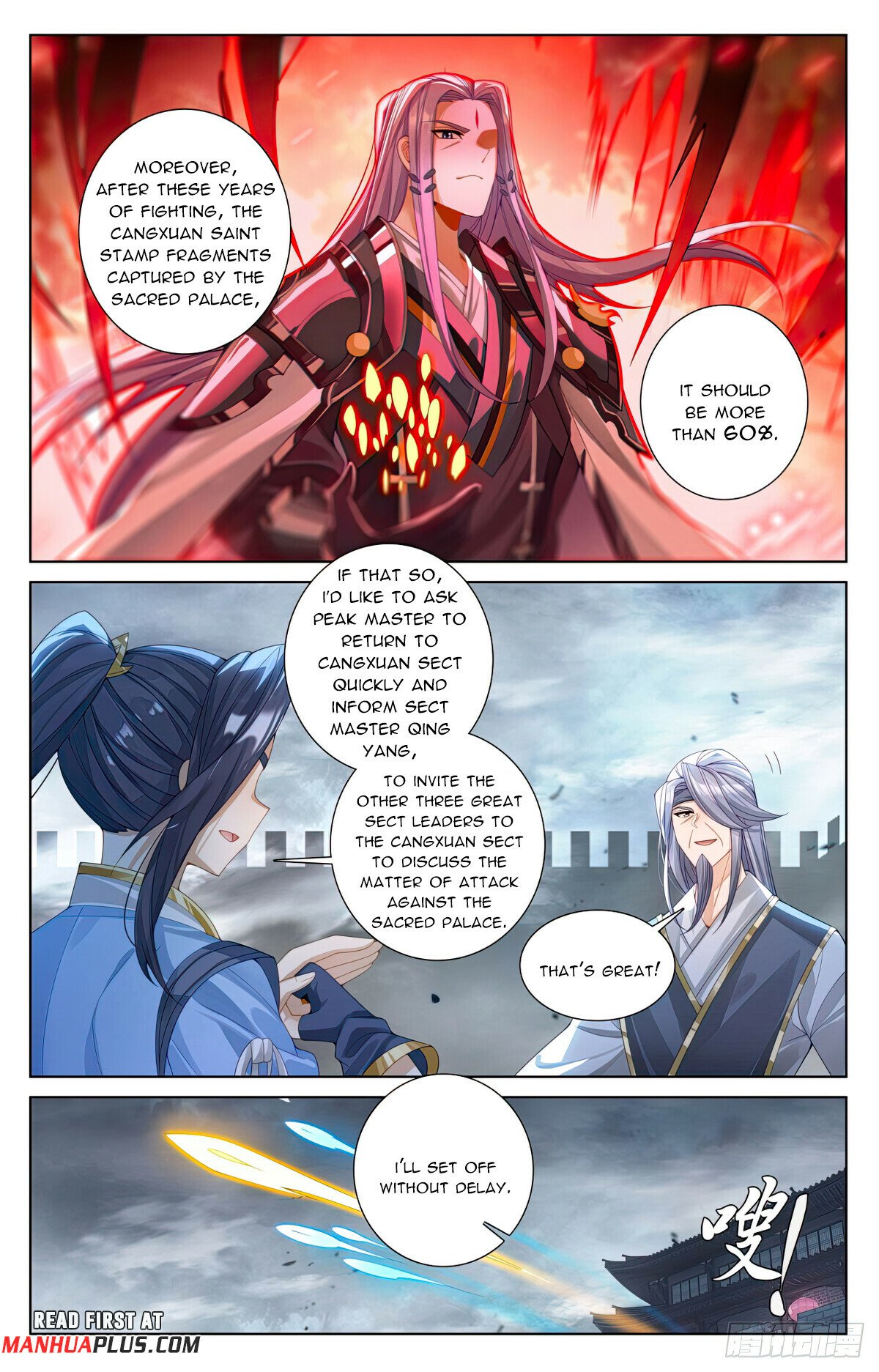 Read Dragon Prince Yuan EN Manga Online