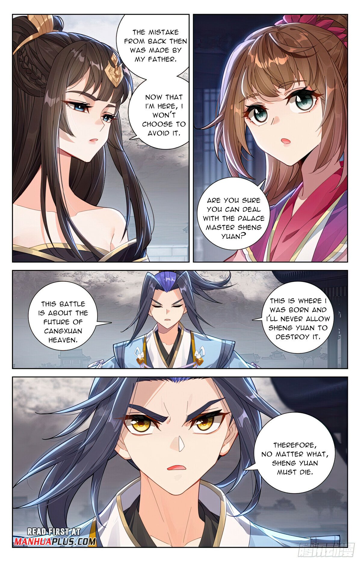 Read Dragon Prince Yuan EN Manga Online