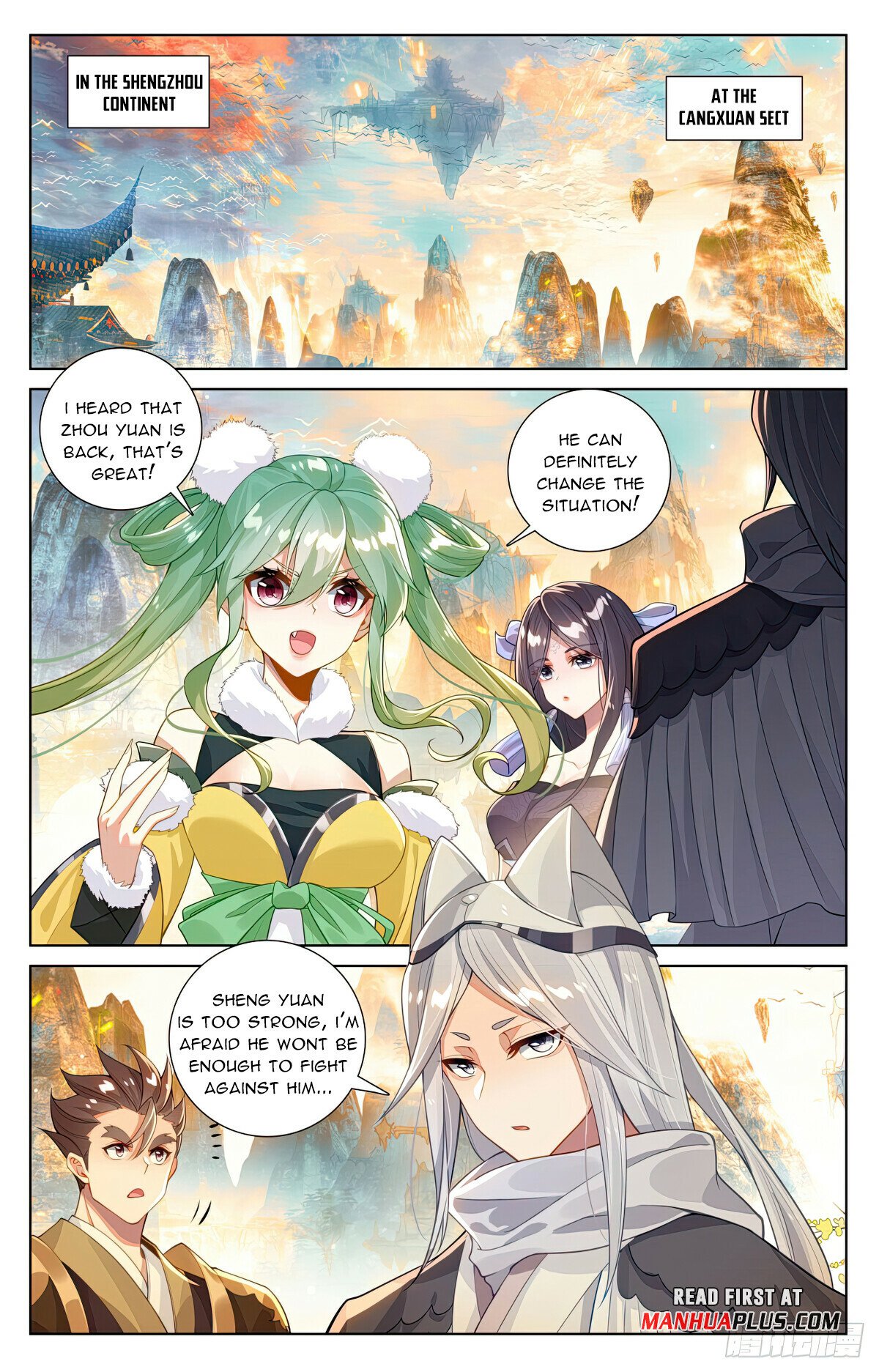 Read Dragon Prince Yuan EN Manga Online