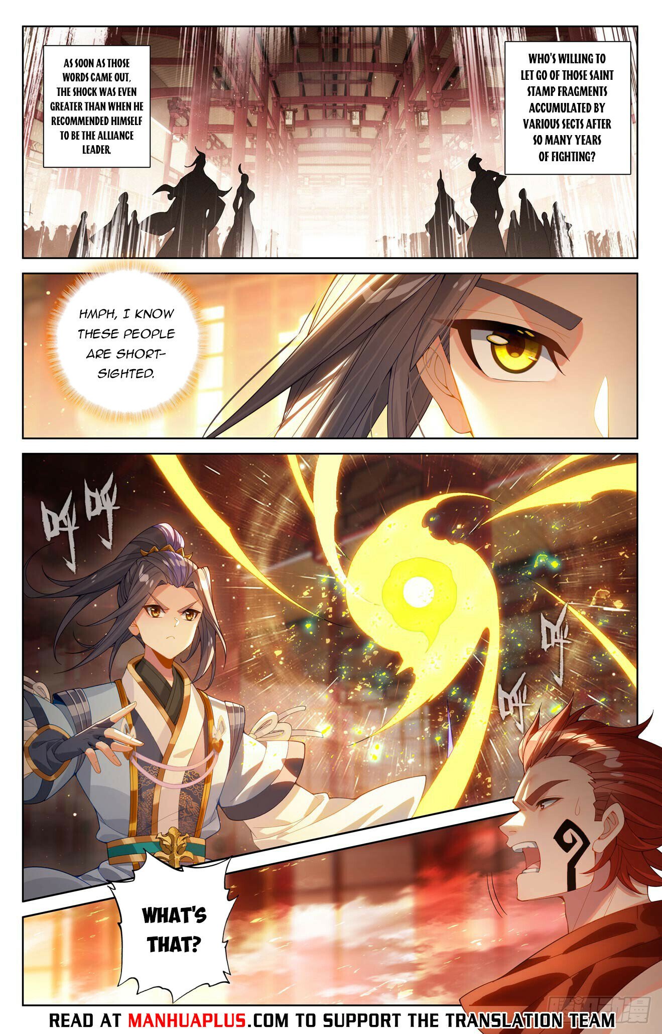 Read Dragon Prince Yuan EN Manga Online