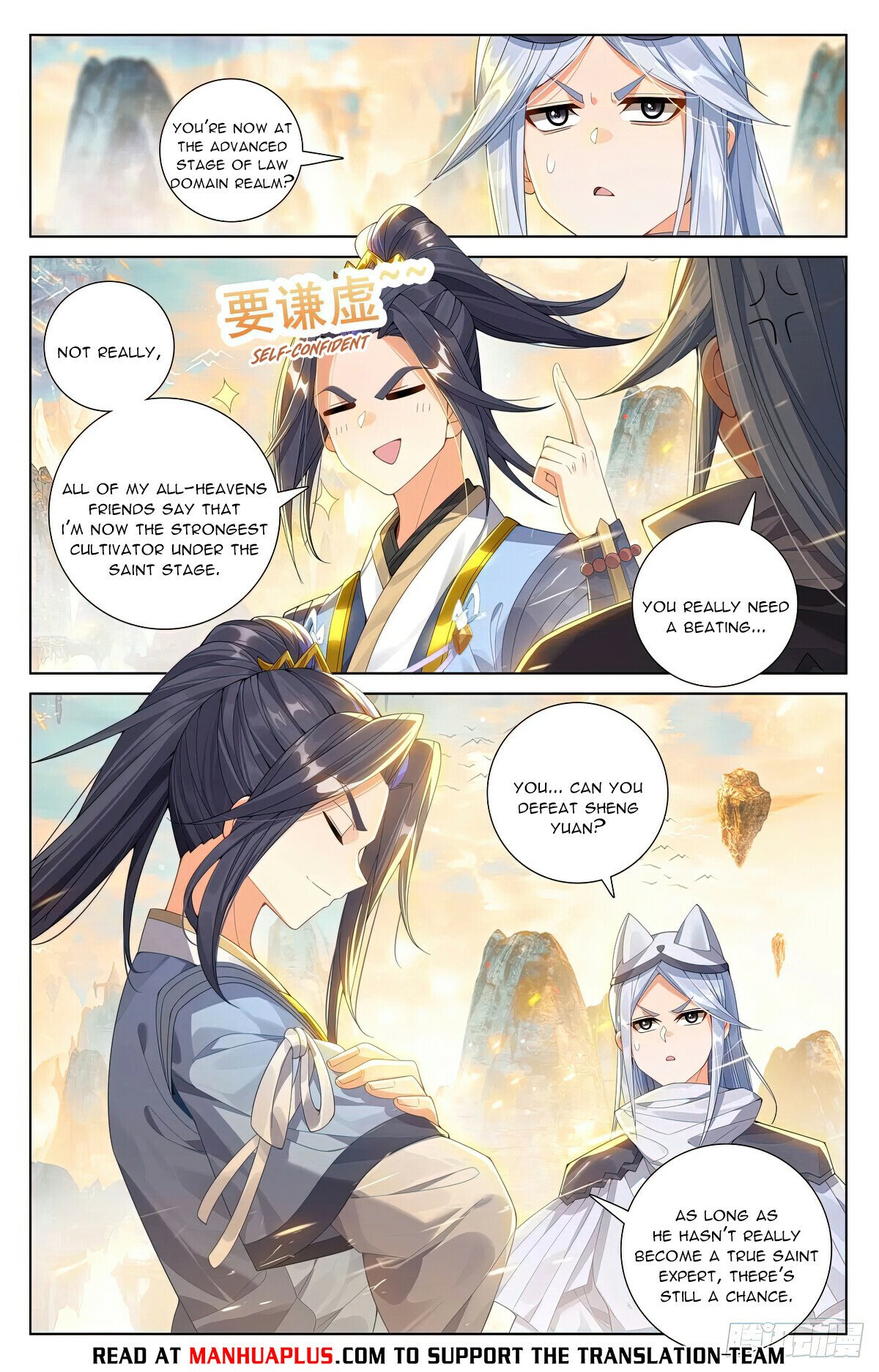 Read Dragon Prince Yuan EN Manga Online