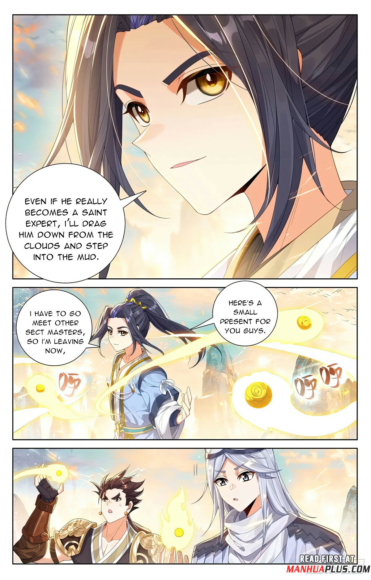 Read Dragon Prince Yuan EN Manga Online