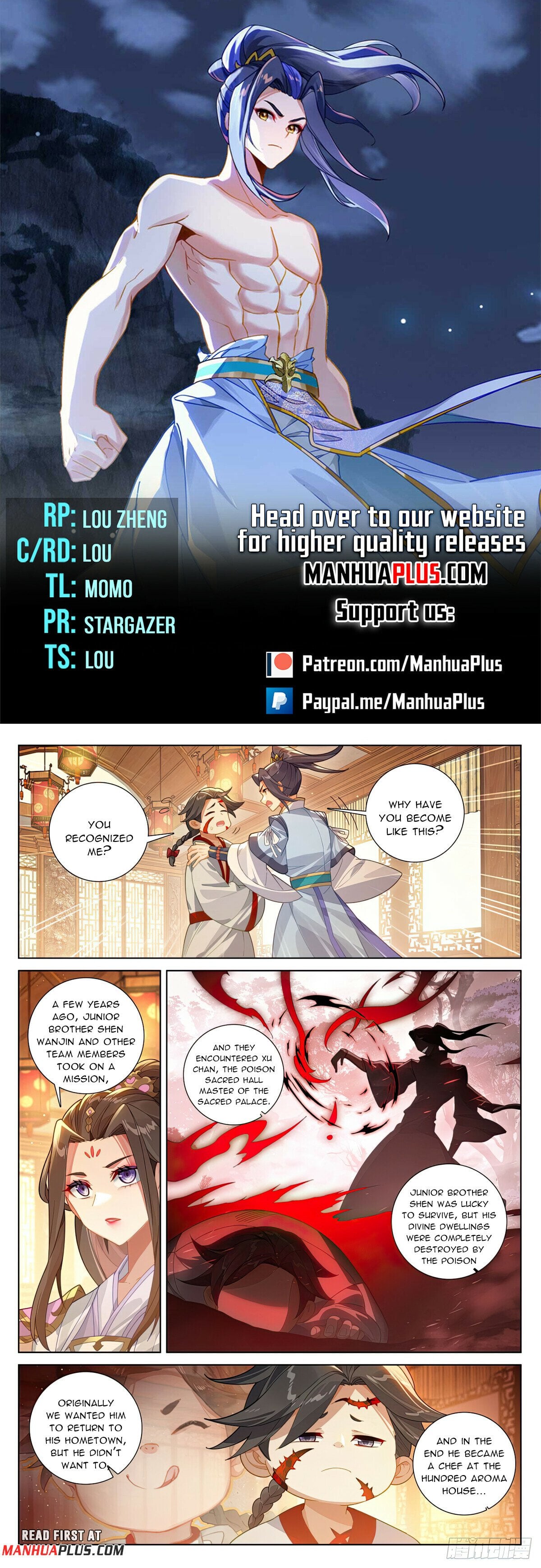 Read Dragon Prince Yuan EN Manga Online