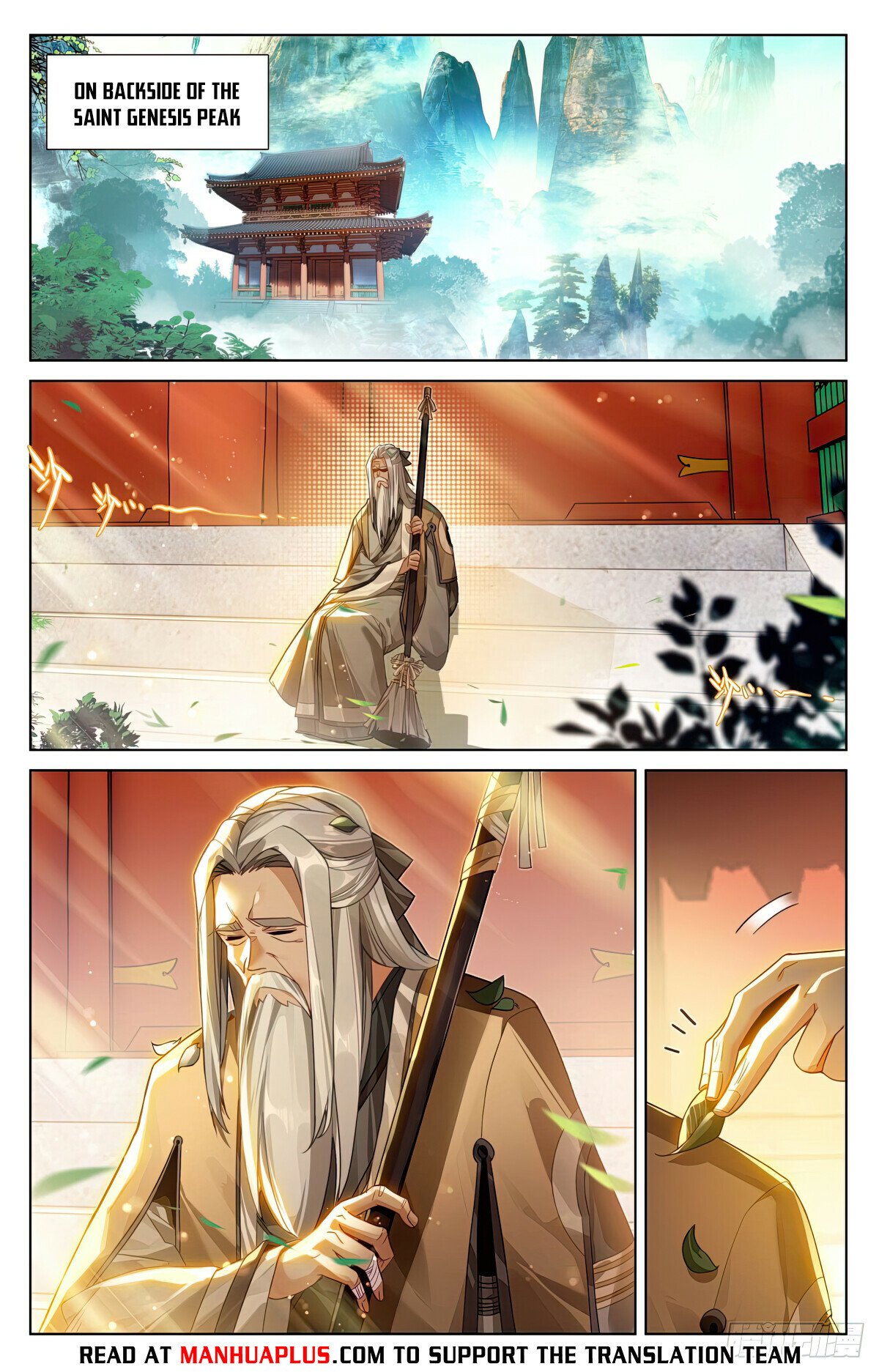 Read Dragon Prince Yuan EN Manga Online