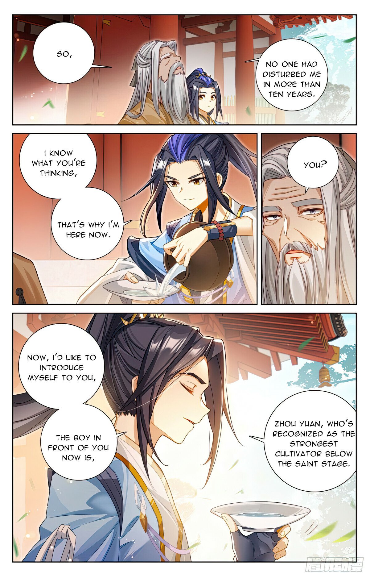 Read Dragon Prince Yuan EN Manga Online