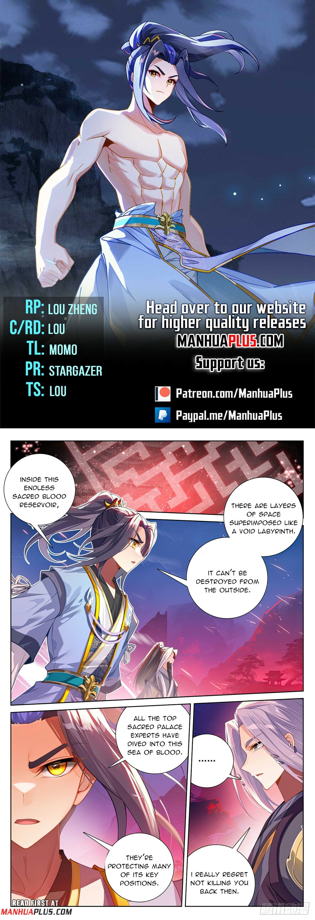Read Dragon Prince Yuan EN Manga Online