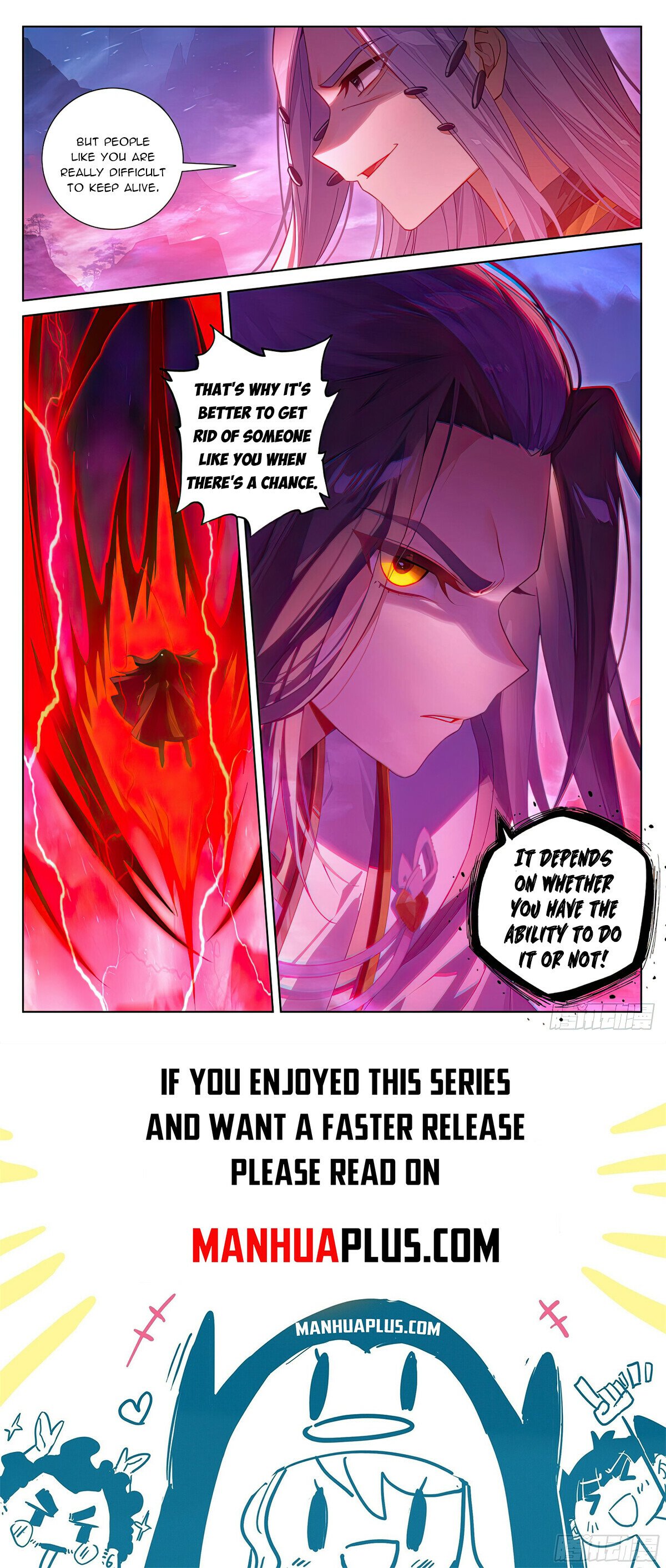 Read Dragon Prince Yuan EN Manga Online