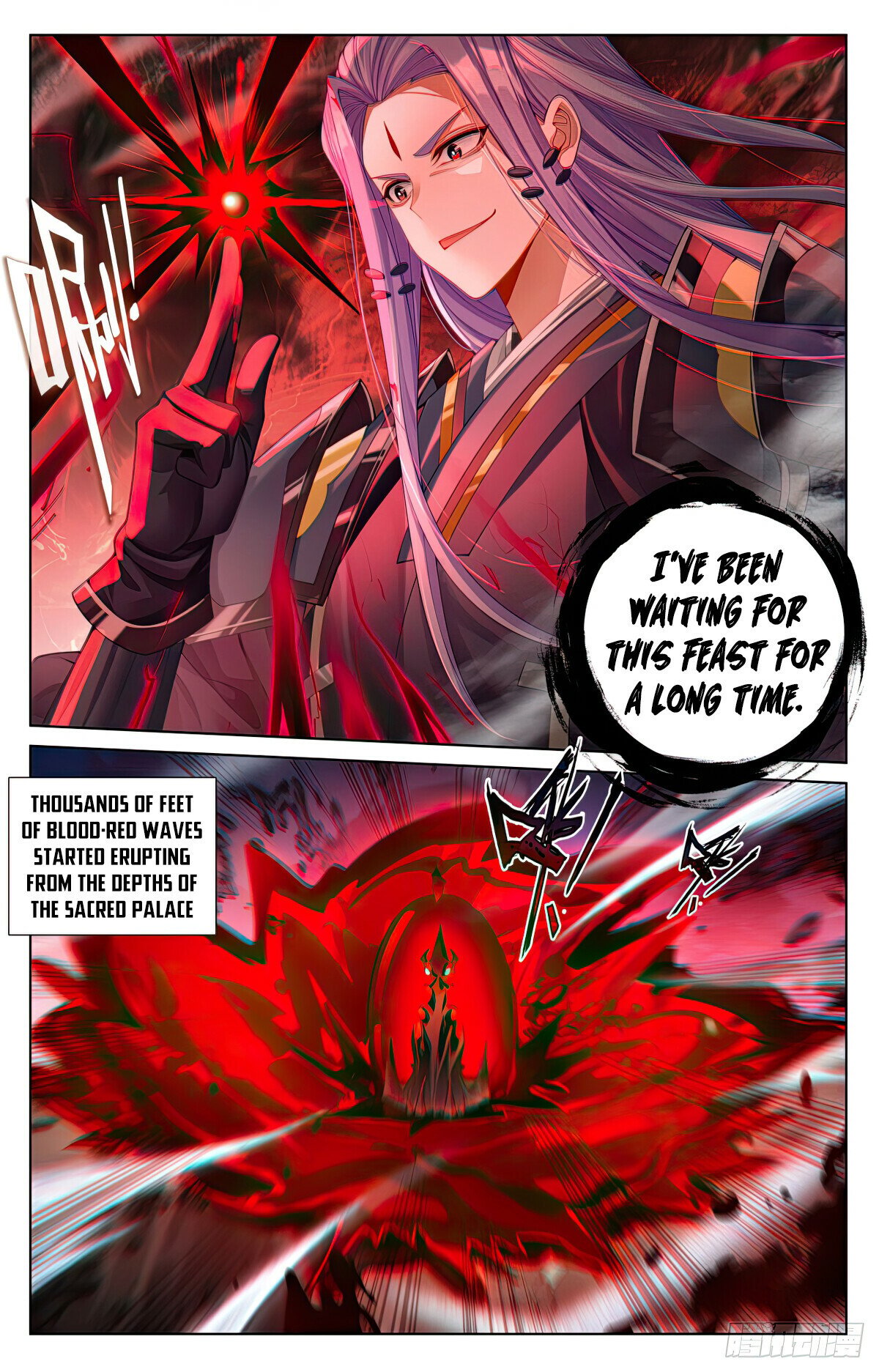Read Dragon Prince Yuan EN Manga Online