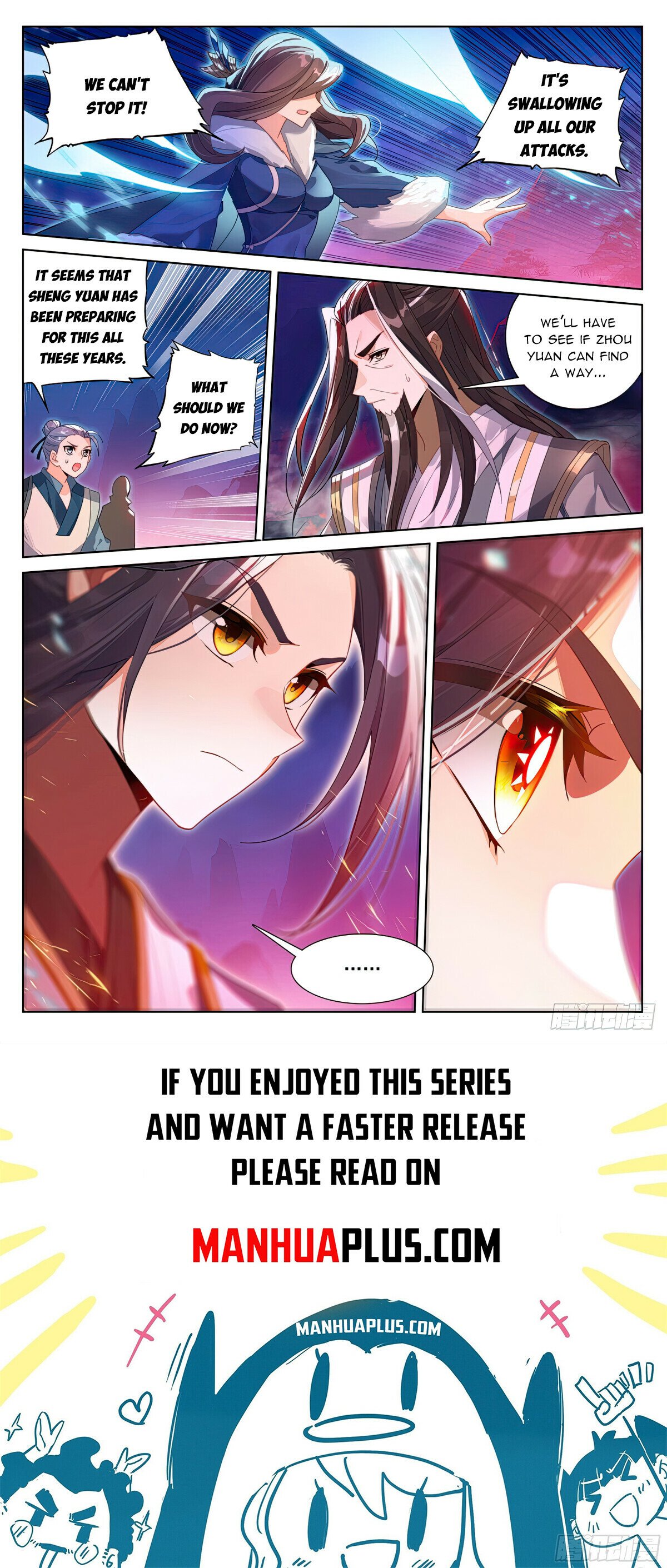 Read Dragon Prince Yuan EN Manga Online