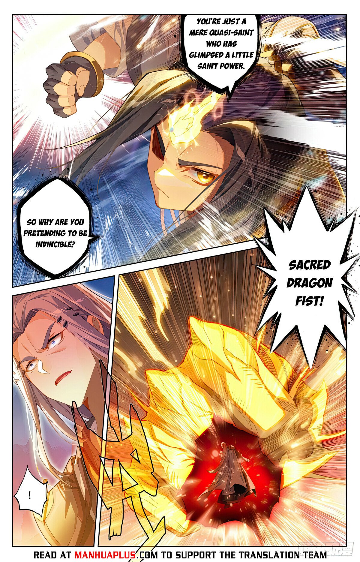 Read Dragon Prince Yuan EN Manga Online