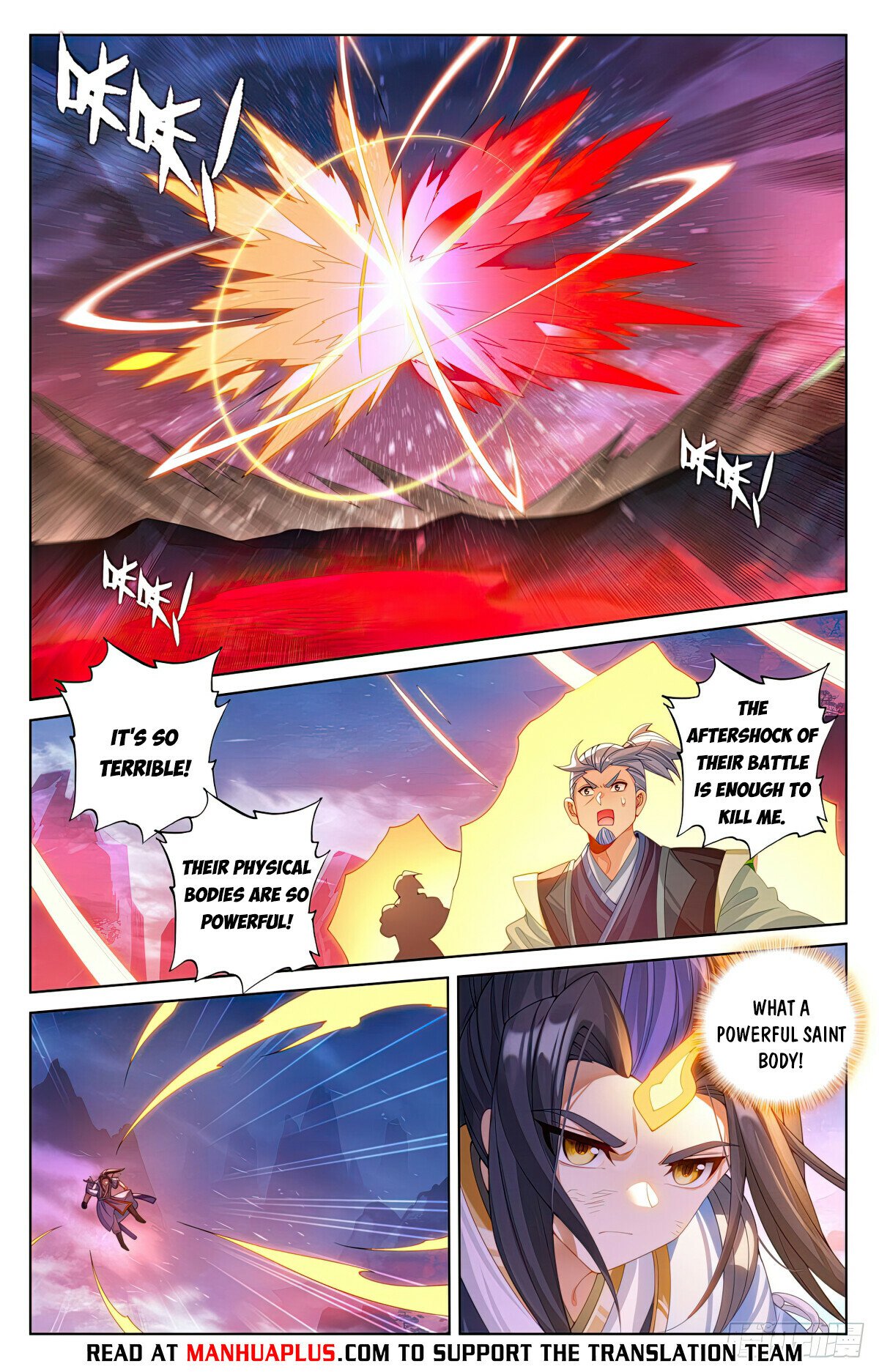 Read Dragon Prince Yuan EN Manga Online