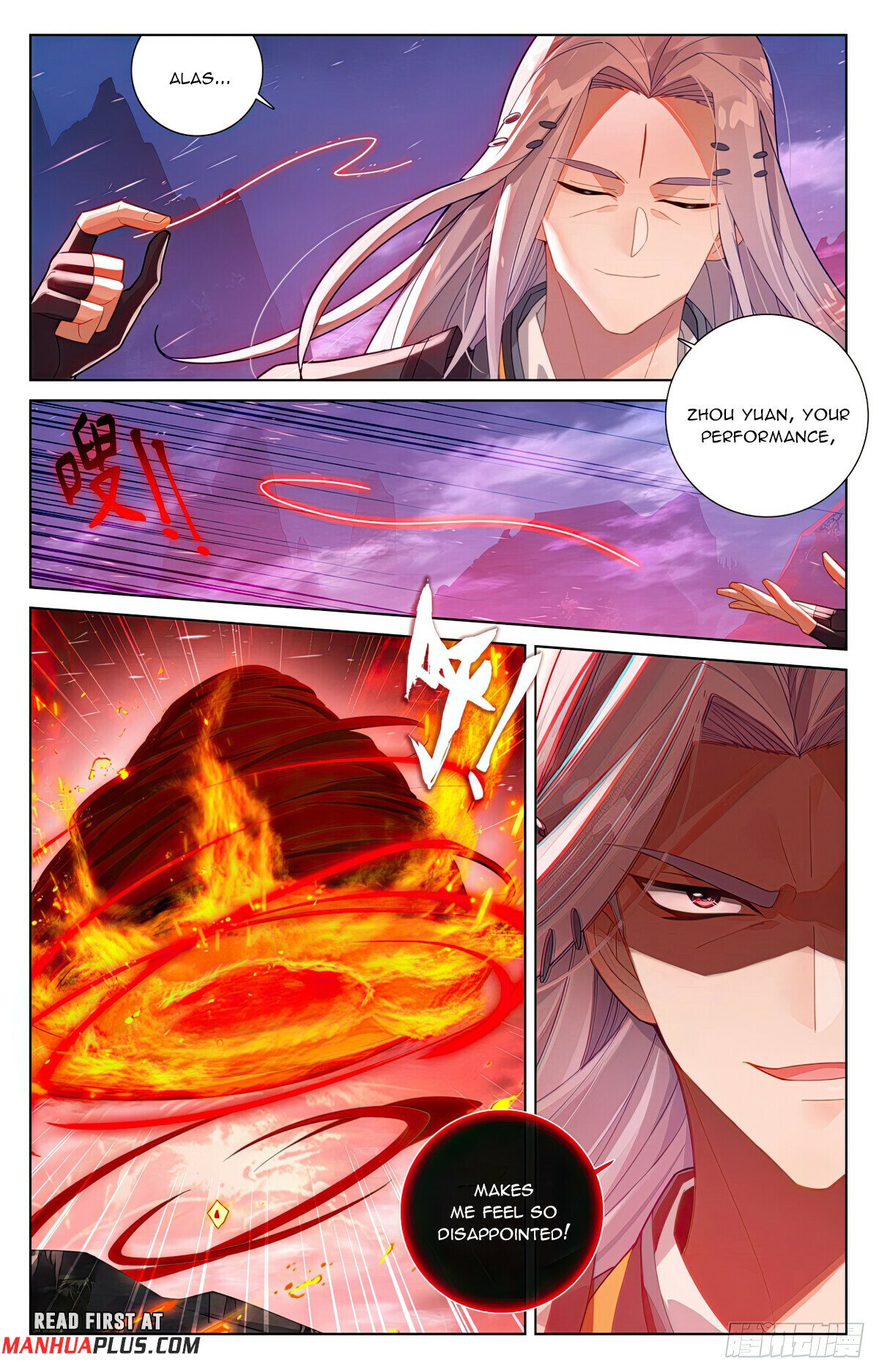 Read Dragon Prince Yuan EN Manga Online