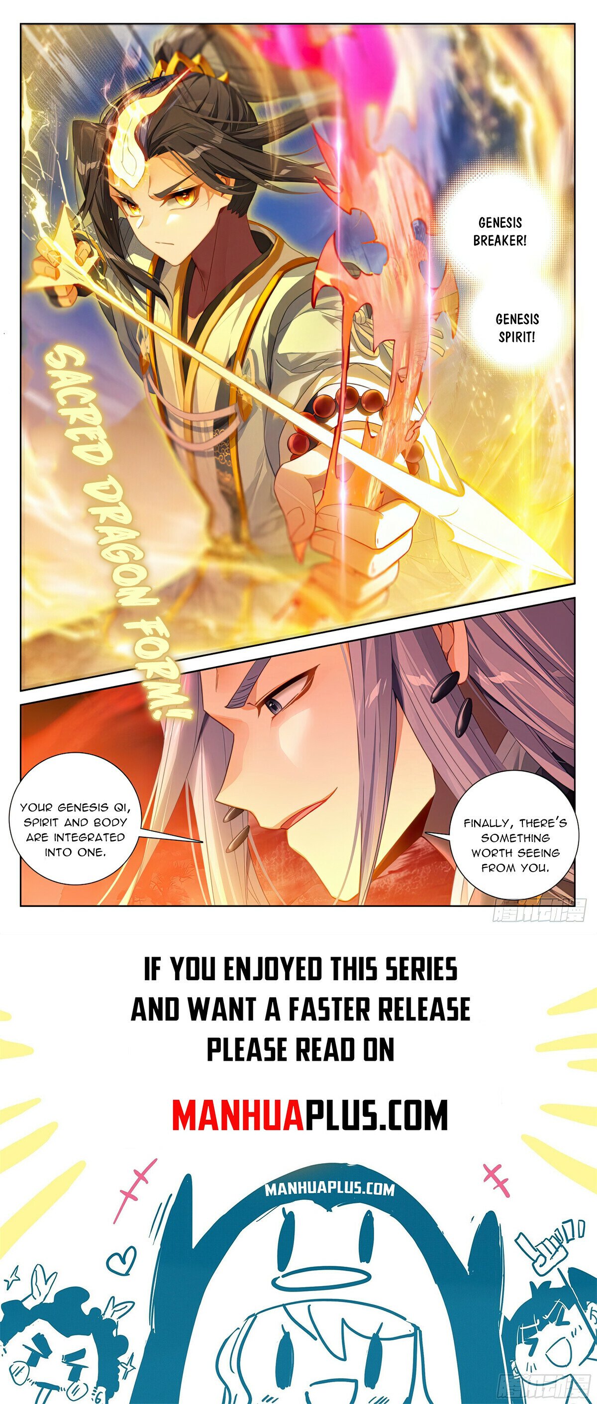 Read Dragon Prince Yuan EN Manga Online