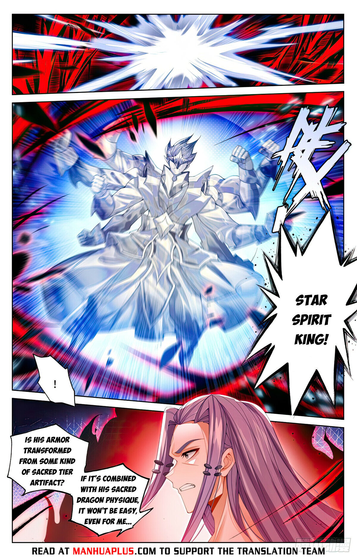 Read Dragon Prince Yuan EN Manga Online