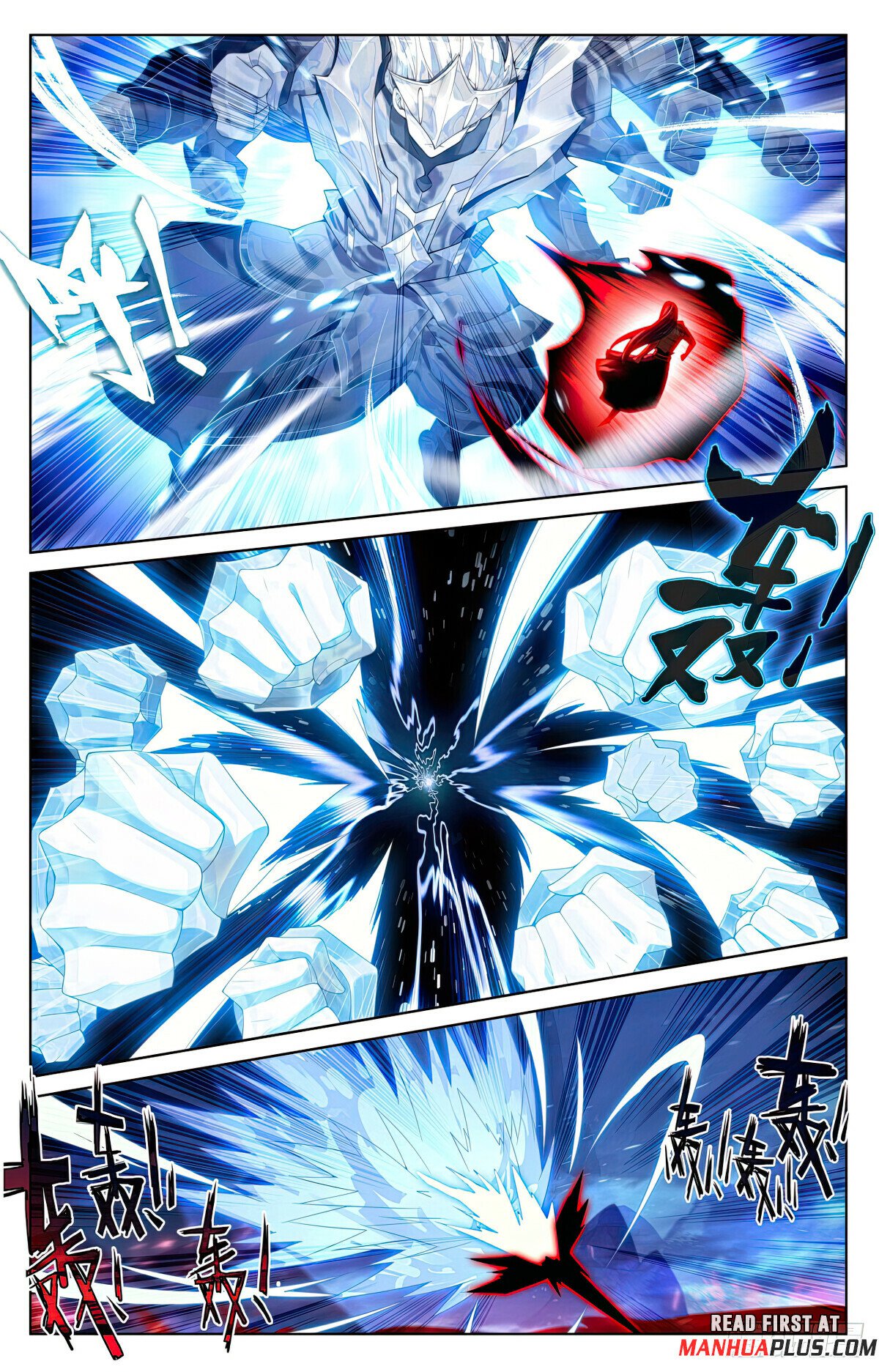 Read Dragon Prince Yuan EN Manga Online