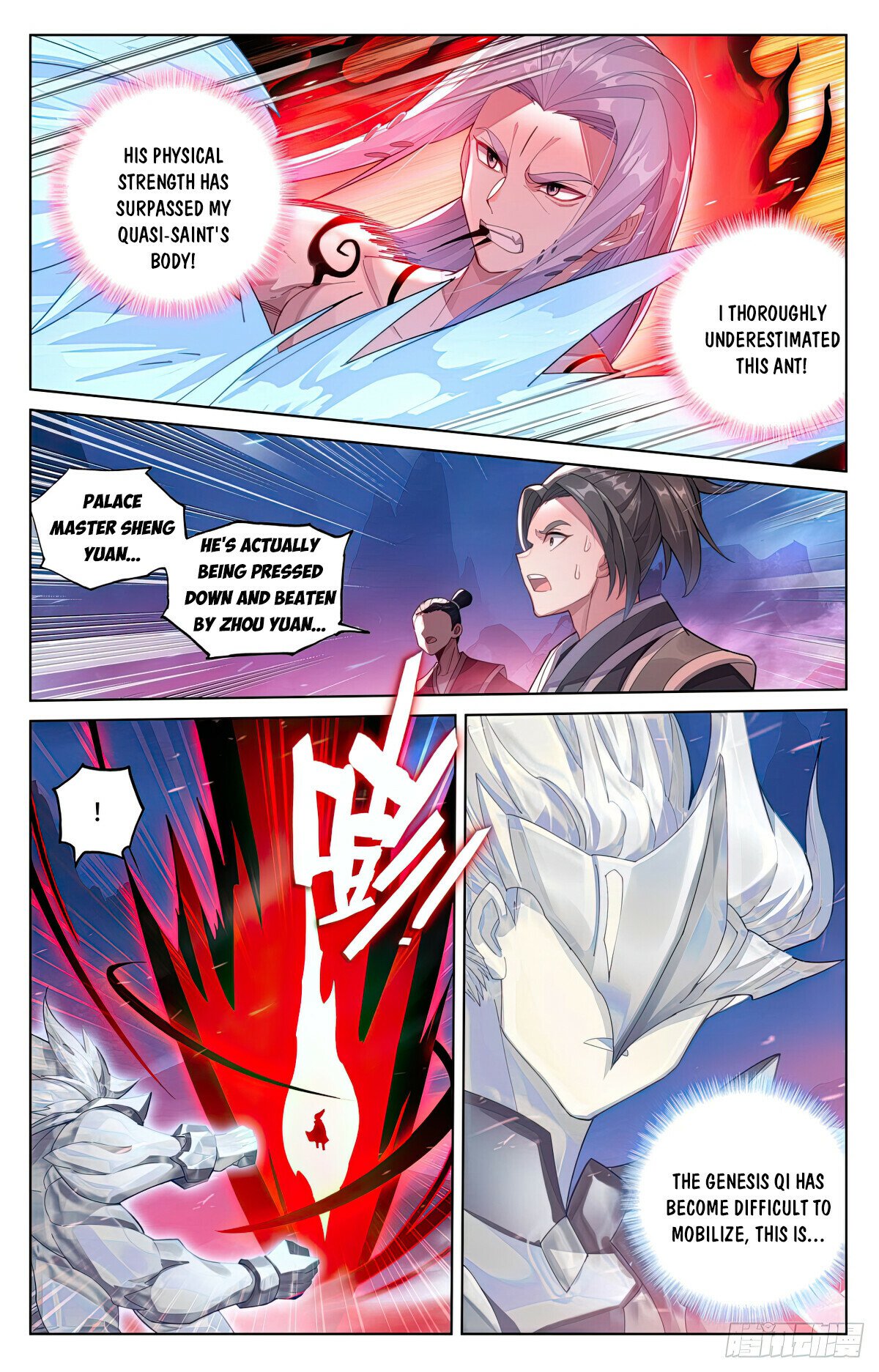 Read Dragon Prince Yuan EN Manga Online
