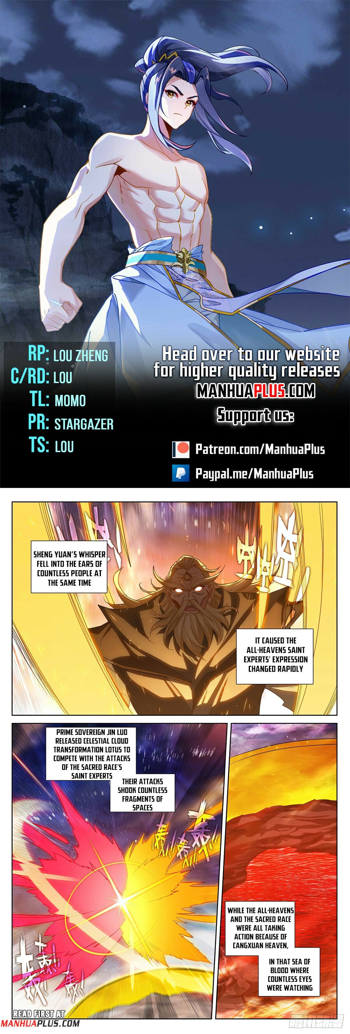 Read Dragon Prince Yuan EN Manga Online