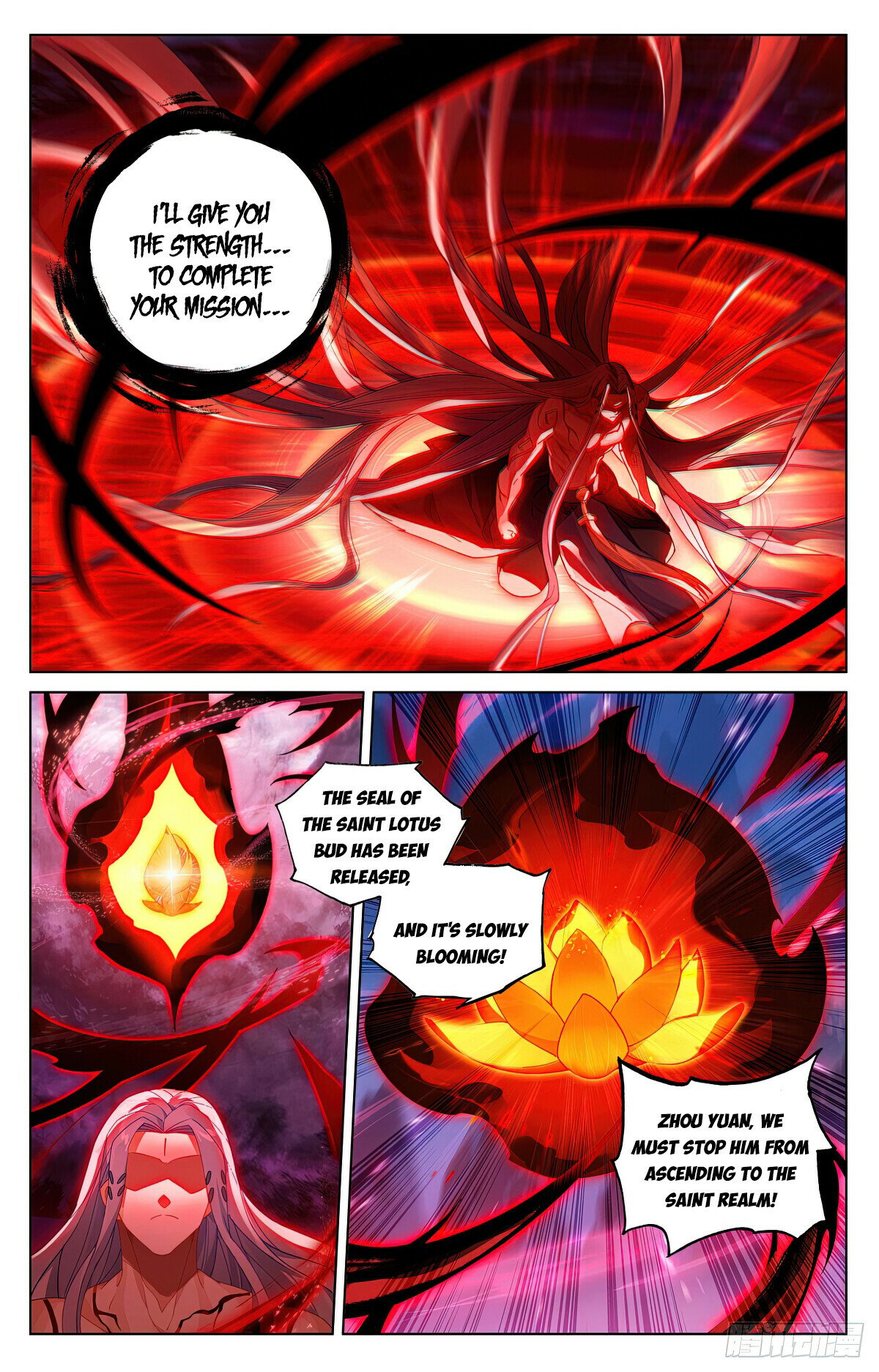 Read Dragon Prince Yuan EN Manga Online