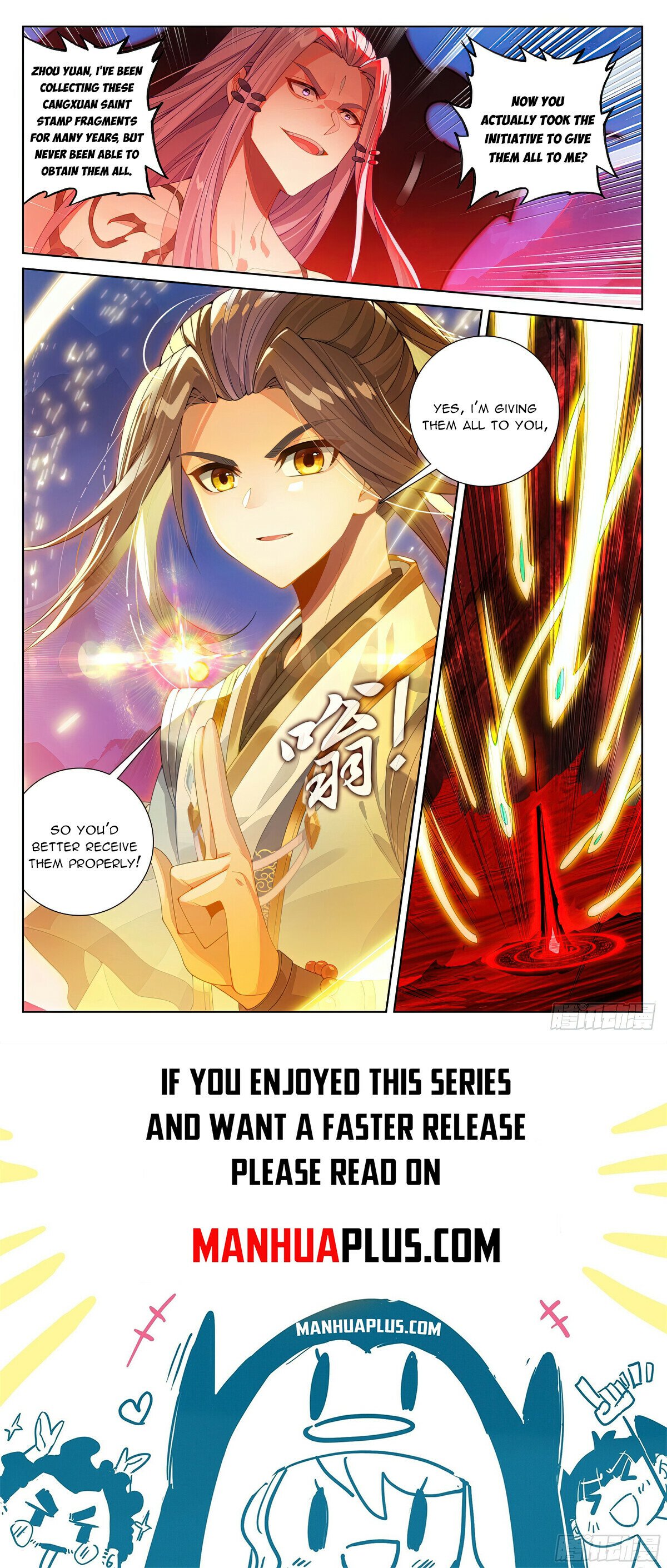 Read Dragon Prince Yuan EN Manga Online