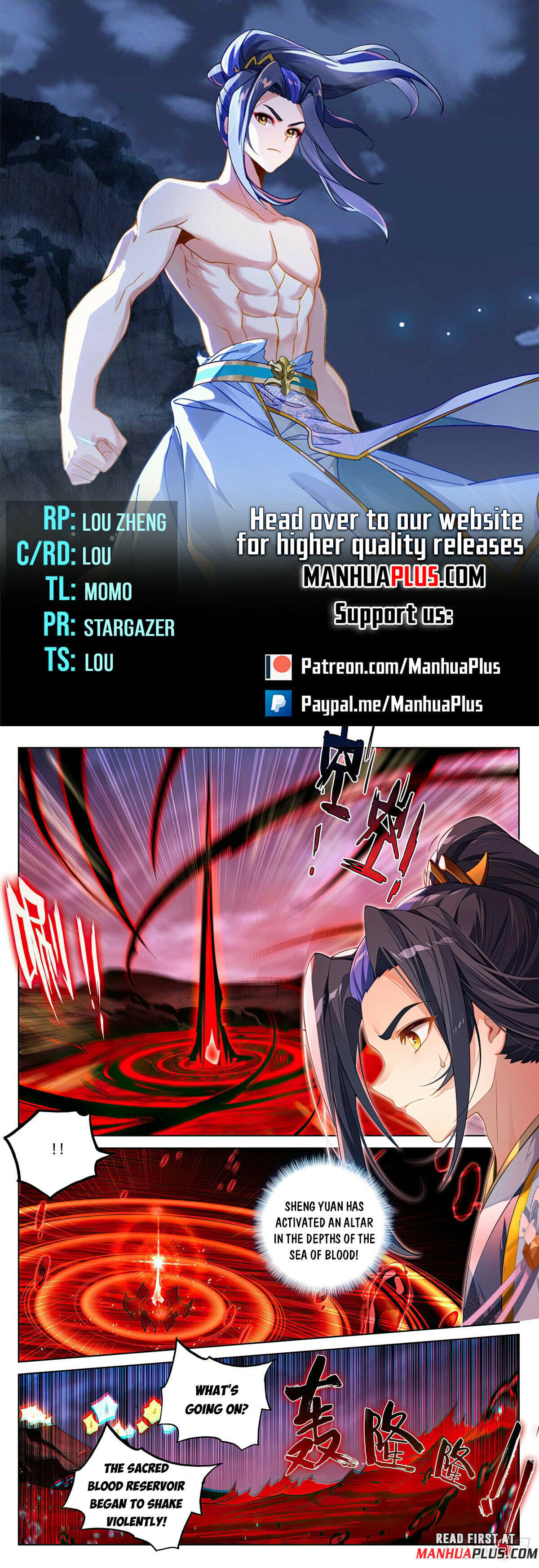 Read Dragon Prince Yuan EN Manga Online