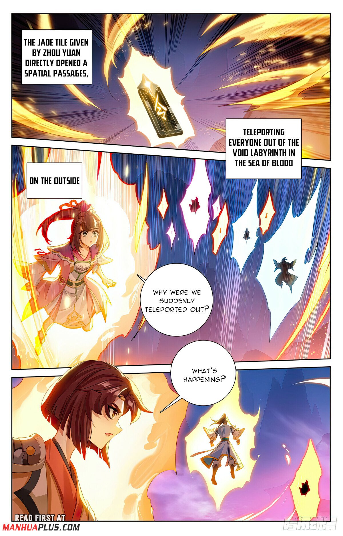 Read Dragon Prince Yuan EN Manga Online