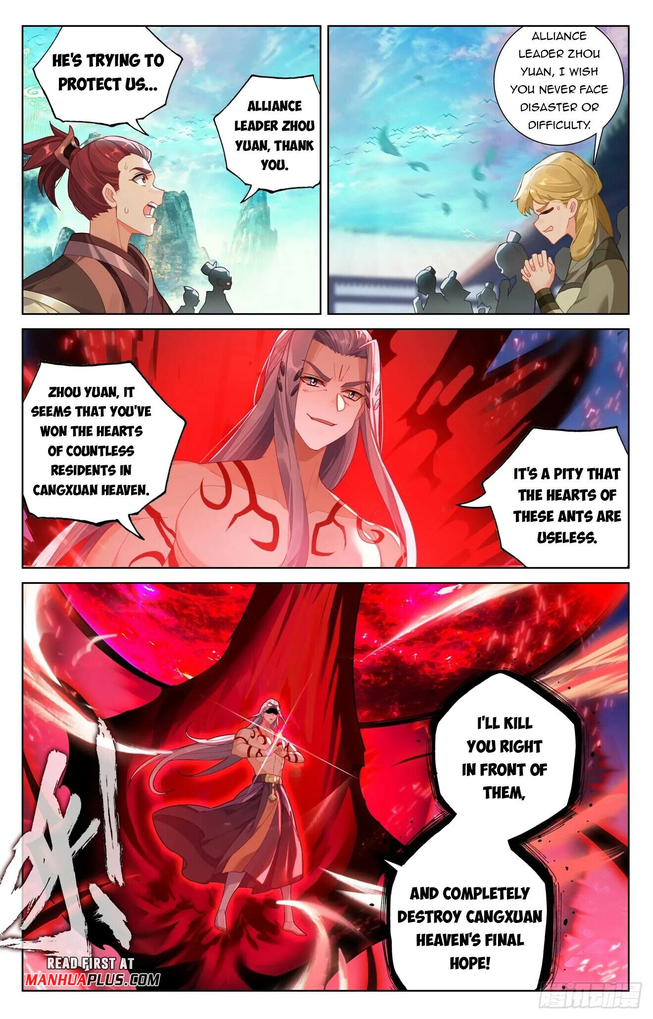 Read Dragon Prince Yuan EN Manga Online
