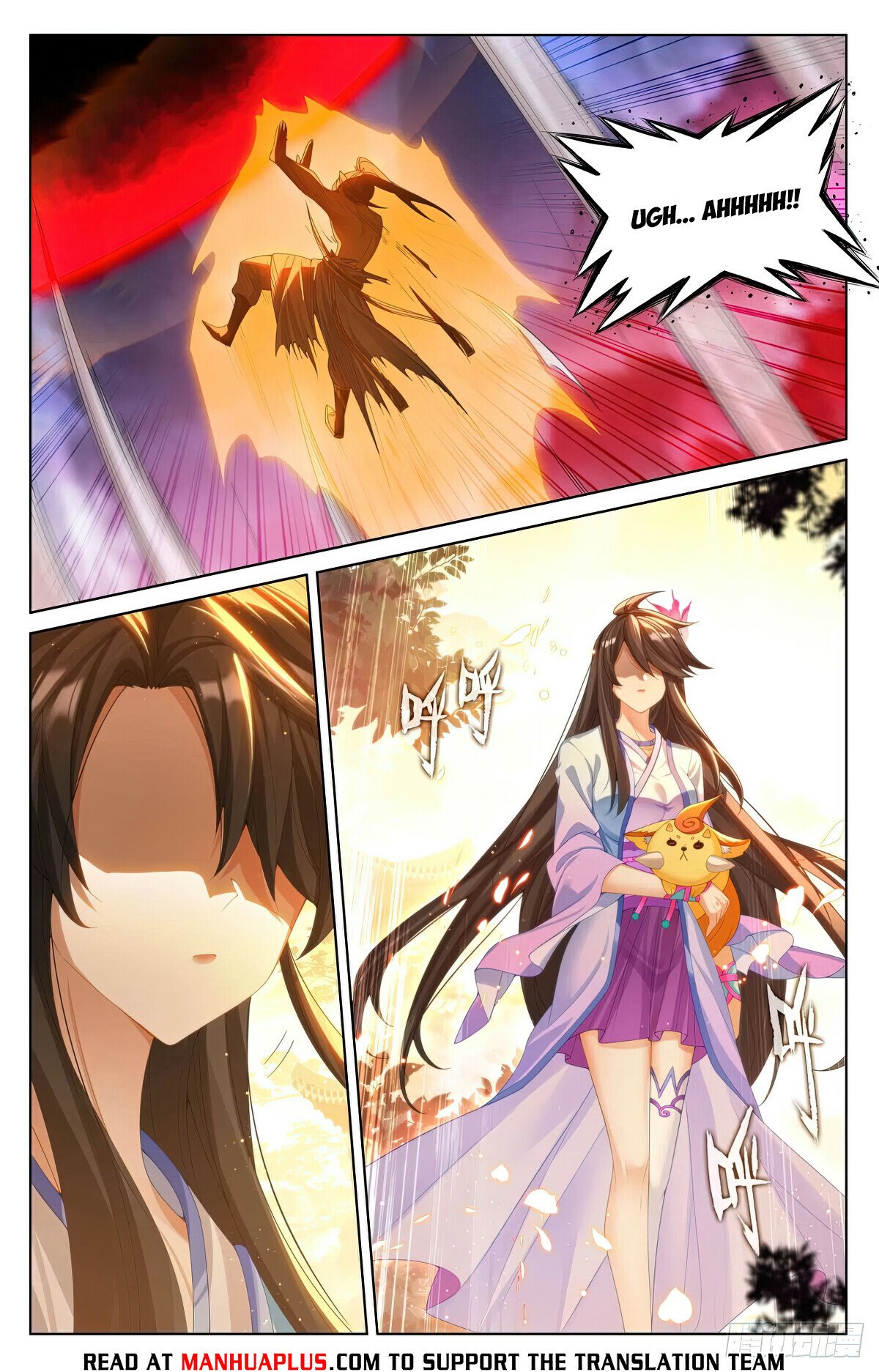 Read Dragon Prince Yuan EN Manga Online