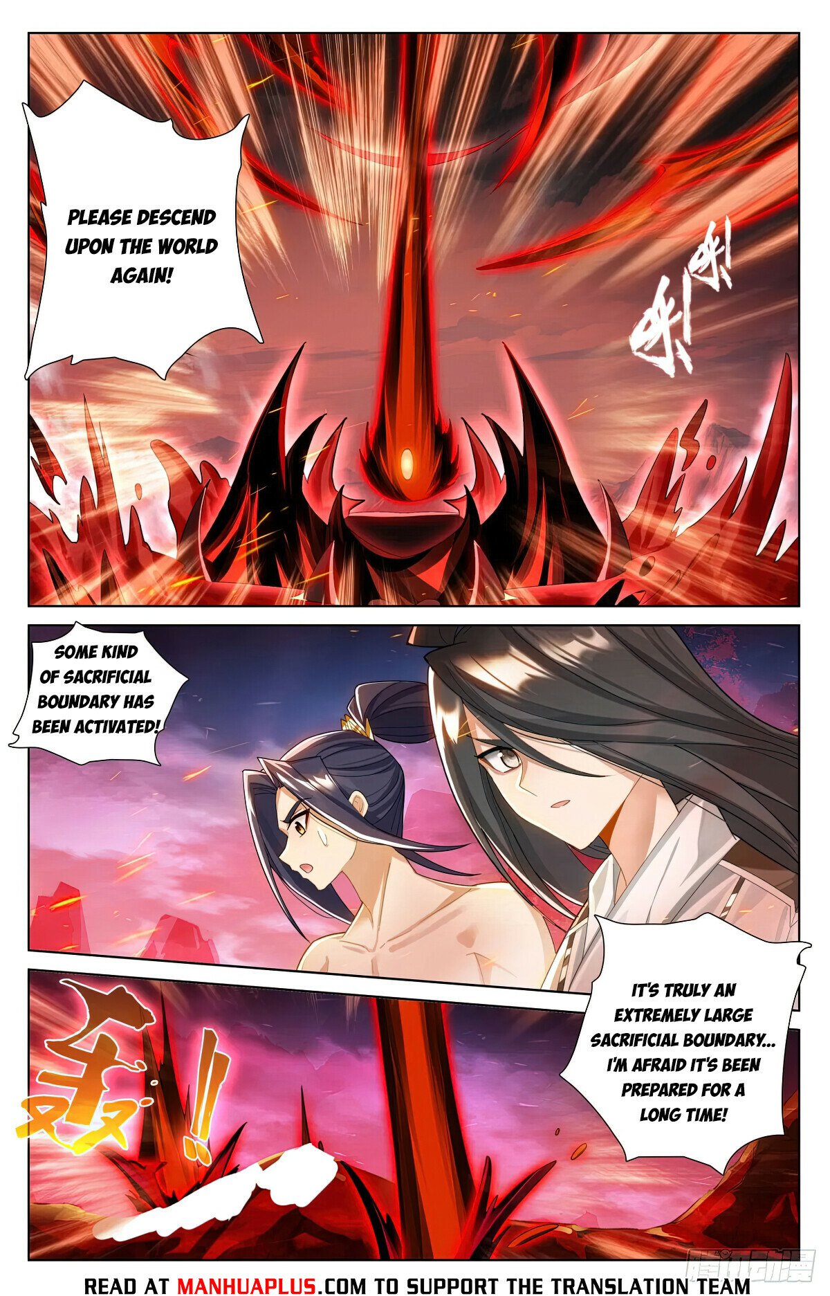 Read Dragon Prince Yuan EN Manga Online