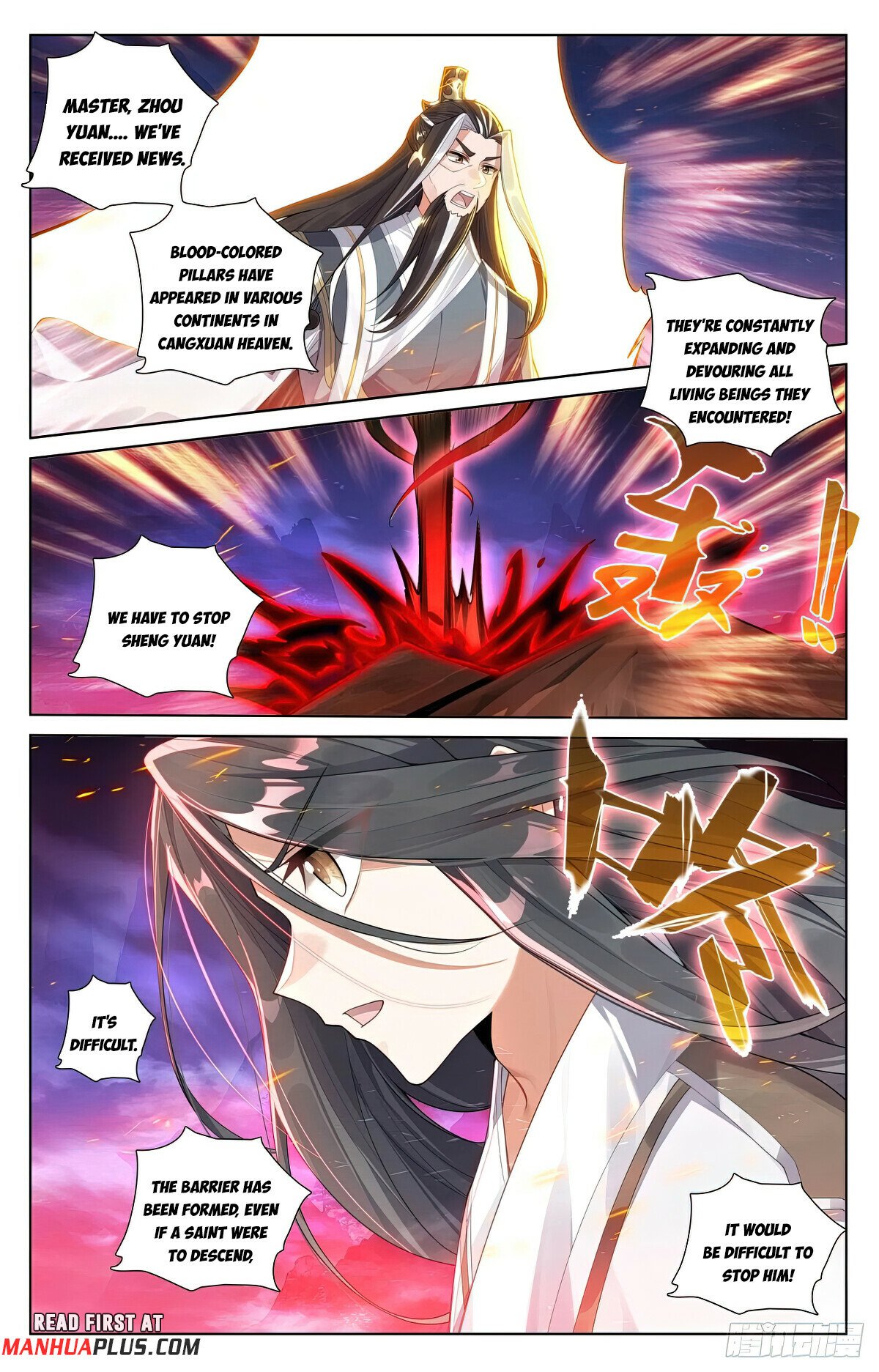 Read Dragon Prince Yuan EN Manga Online