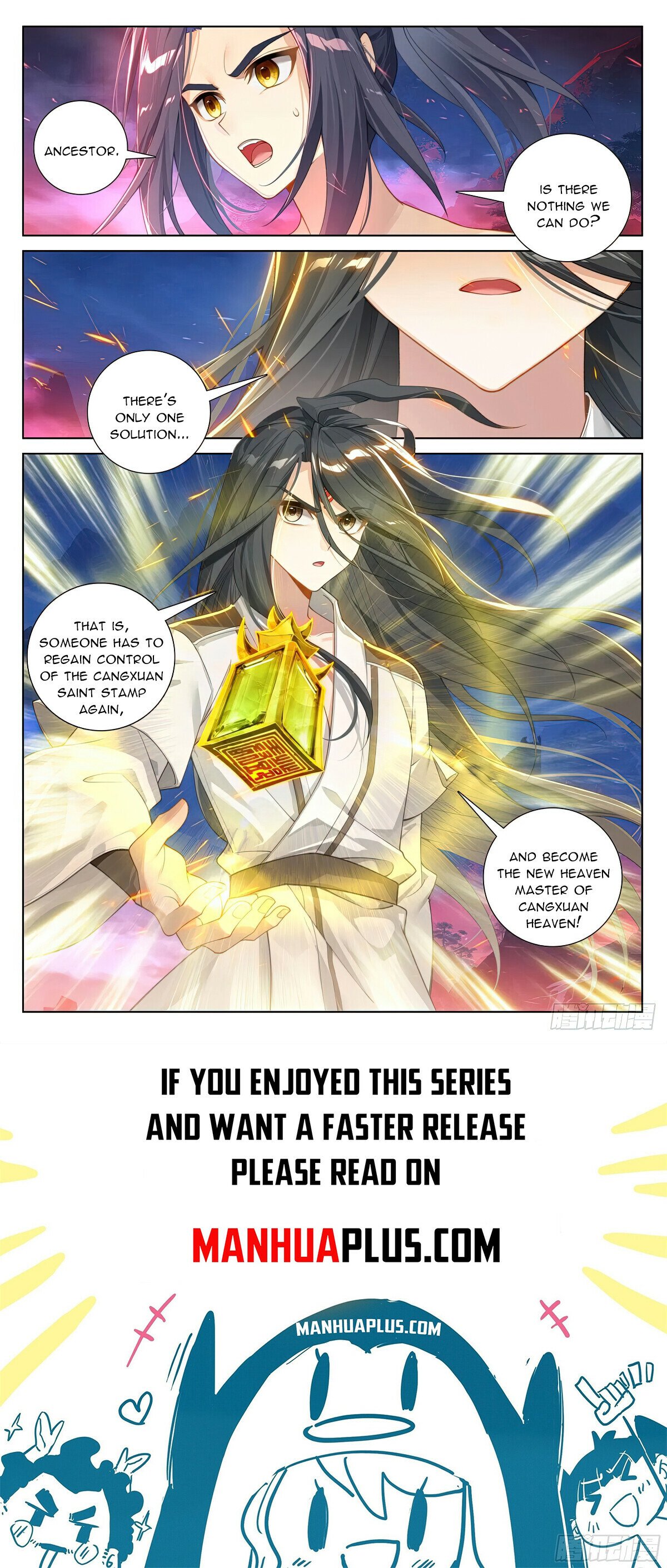 Read Dragon Prince Yuan EN Manga Online