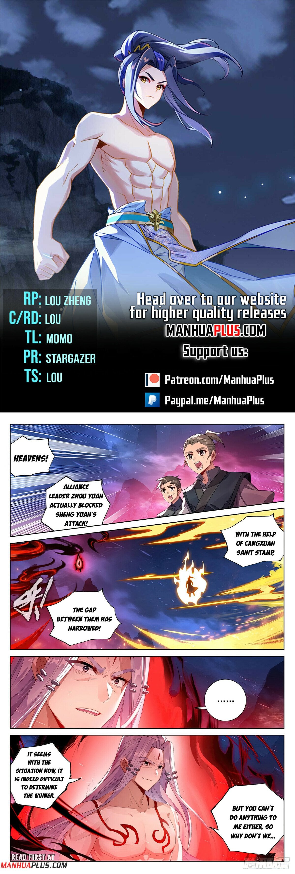 Read Dragon Prince Yuan EN Manga Online