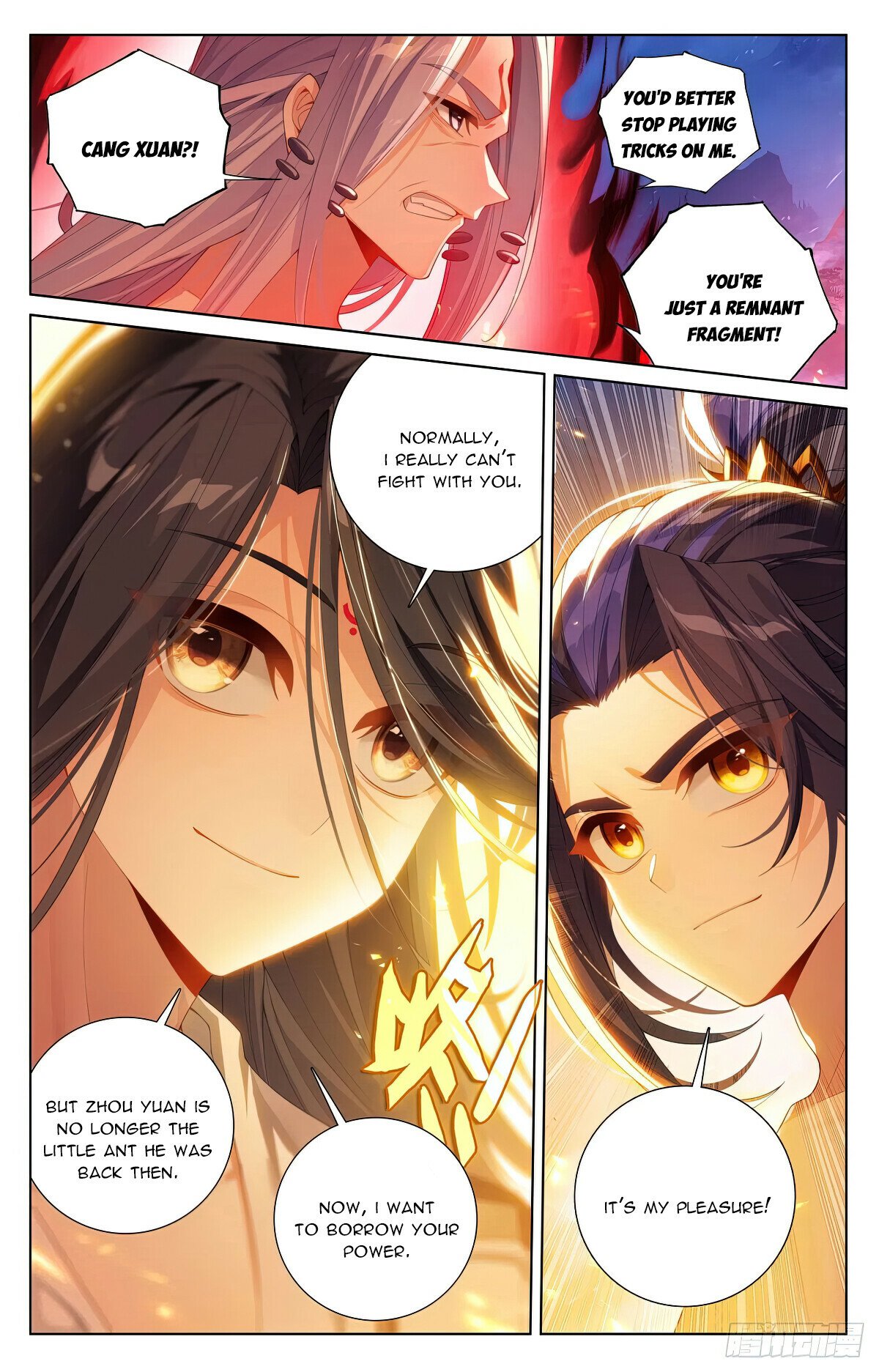 Read Dragon Prince Yuan EN Manga Online