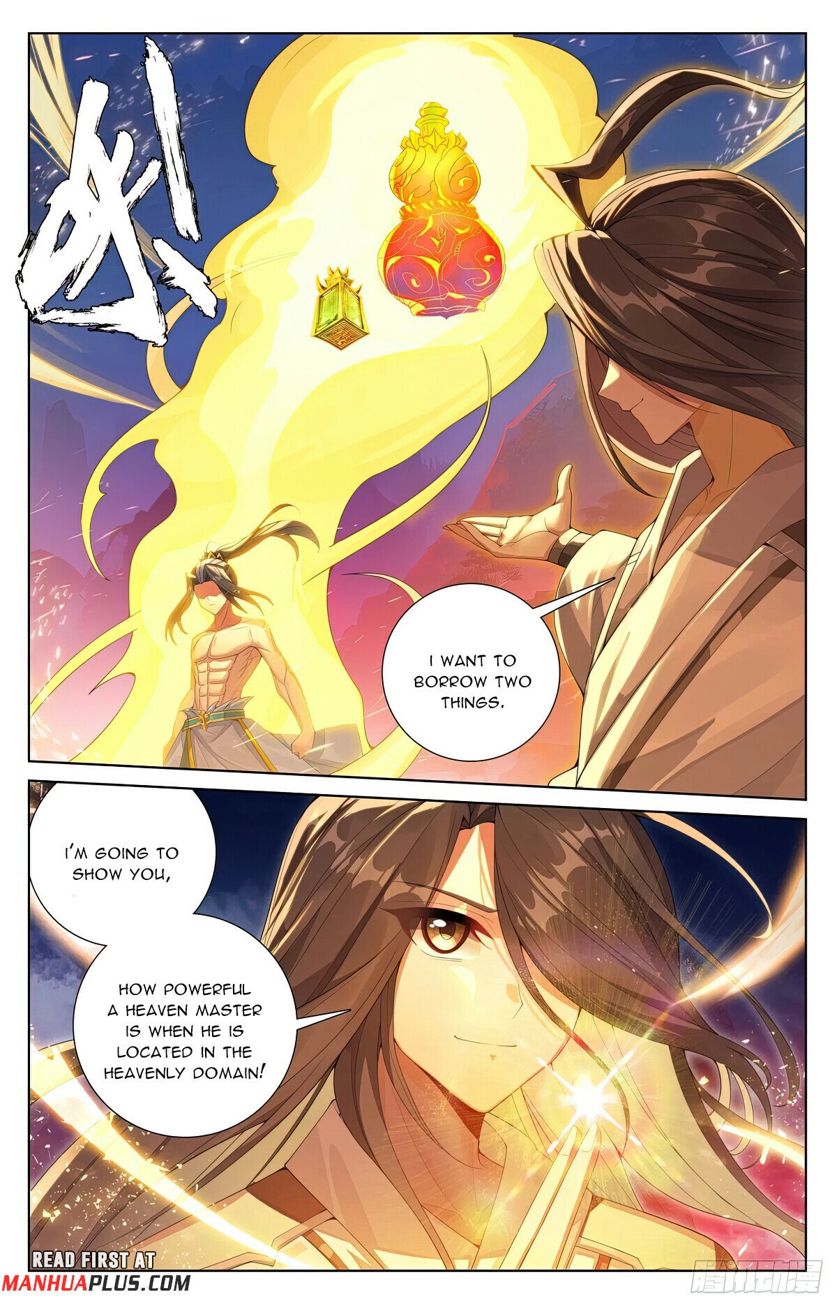 Read Dragon Prince Yuan EN Manga Online