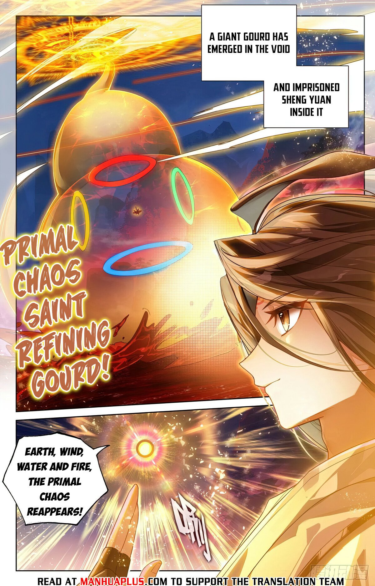 Read Dragon Prince Yuan EN Manga Online