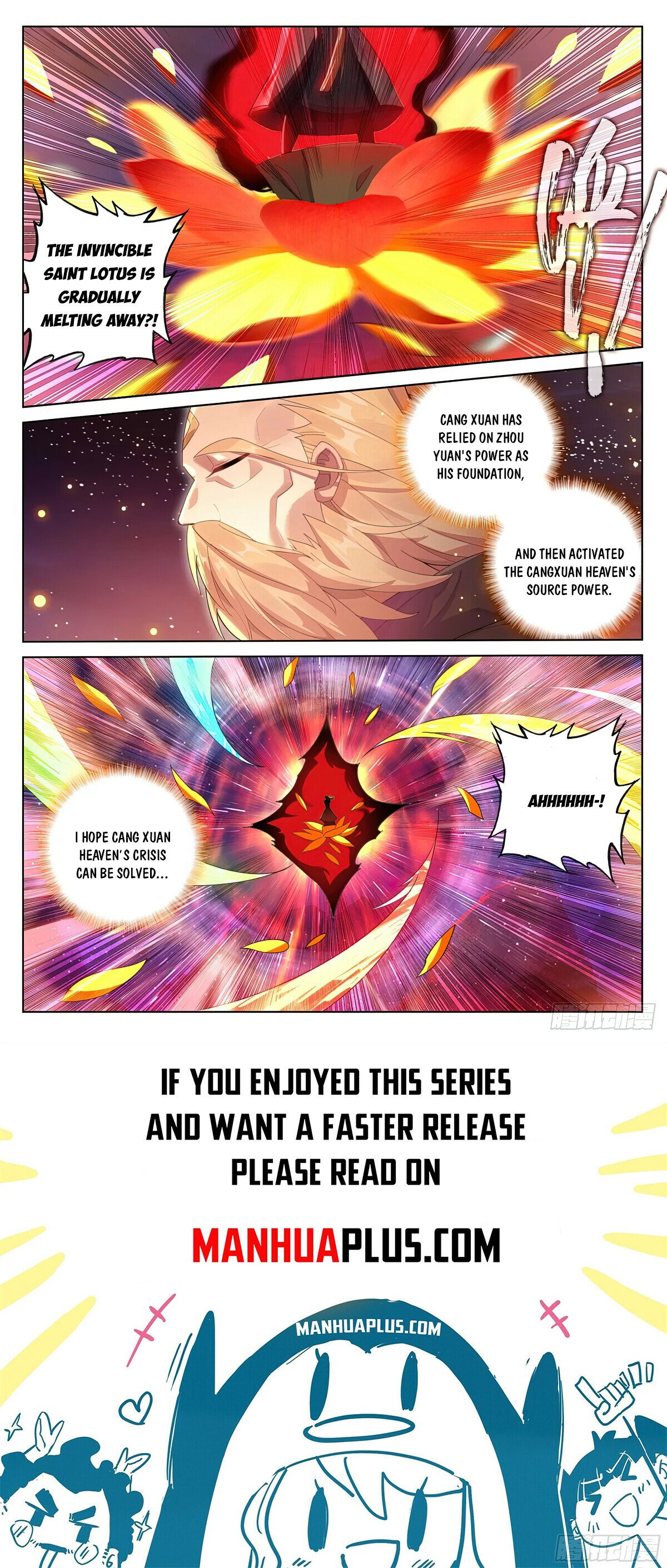 Read Dragon Prince Yuan EN Manga Online