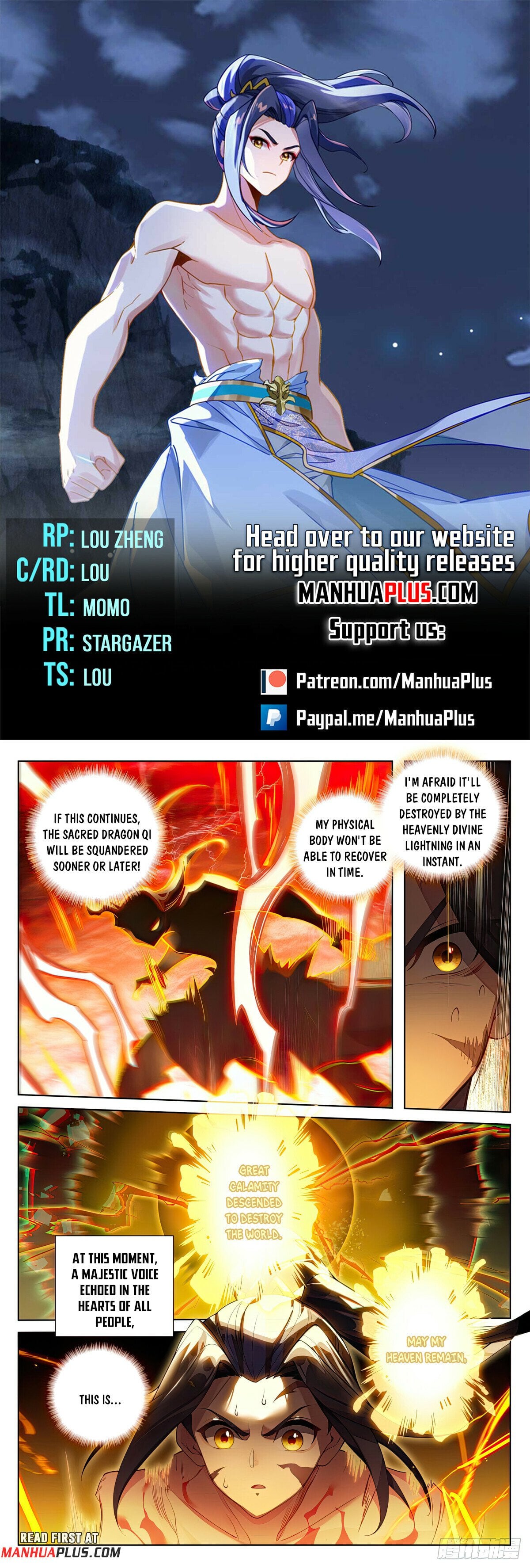 Read Dragon Prince Yuan EN Manga Online