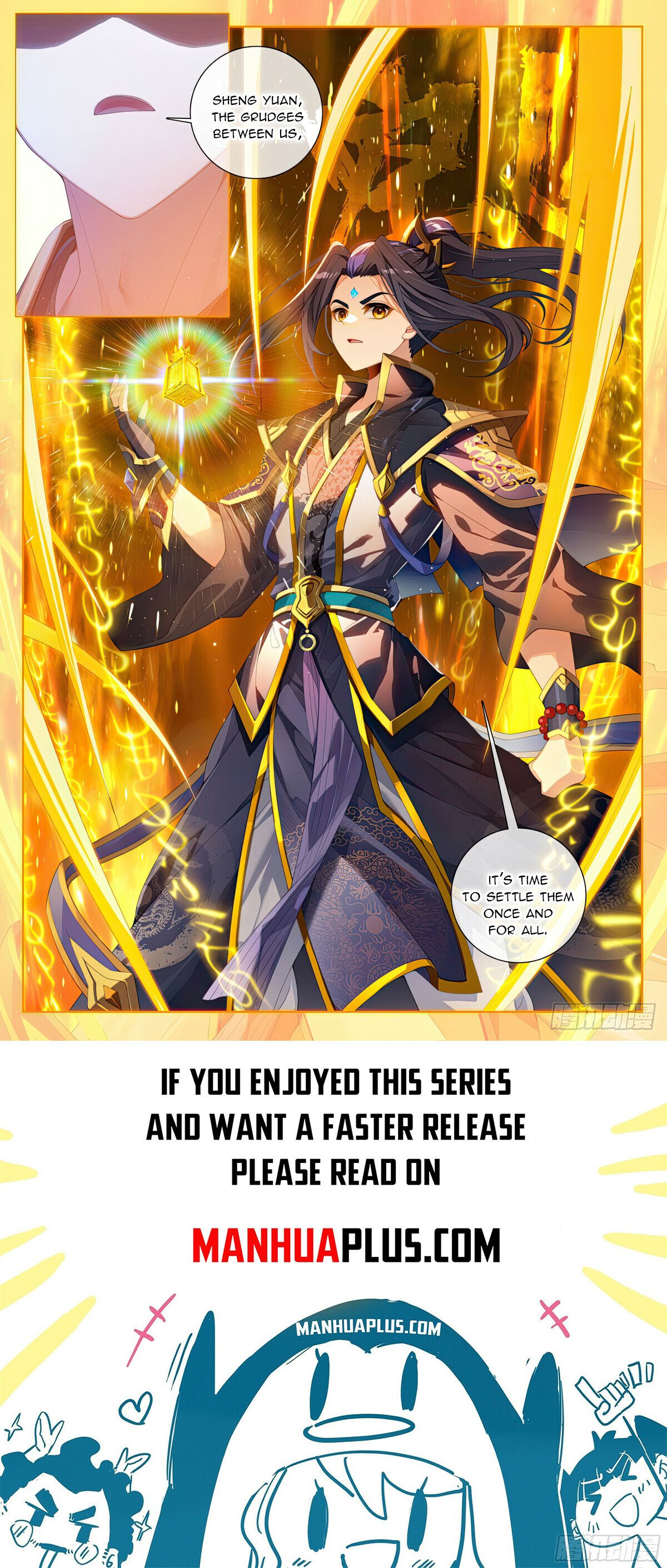 Read Dragon Prince Yuan EN Manga Online