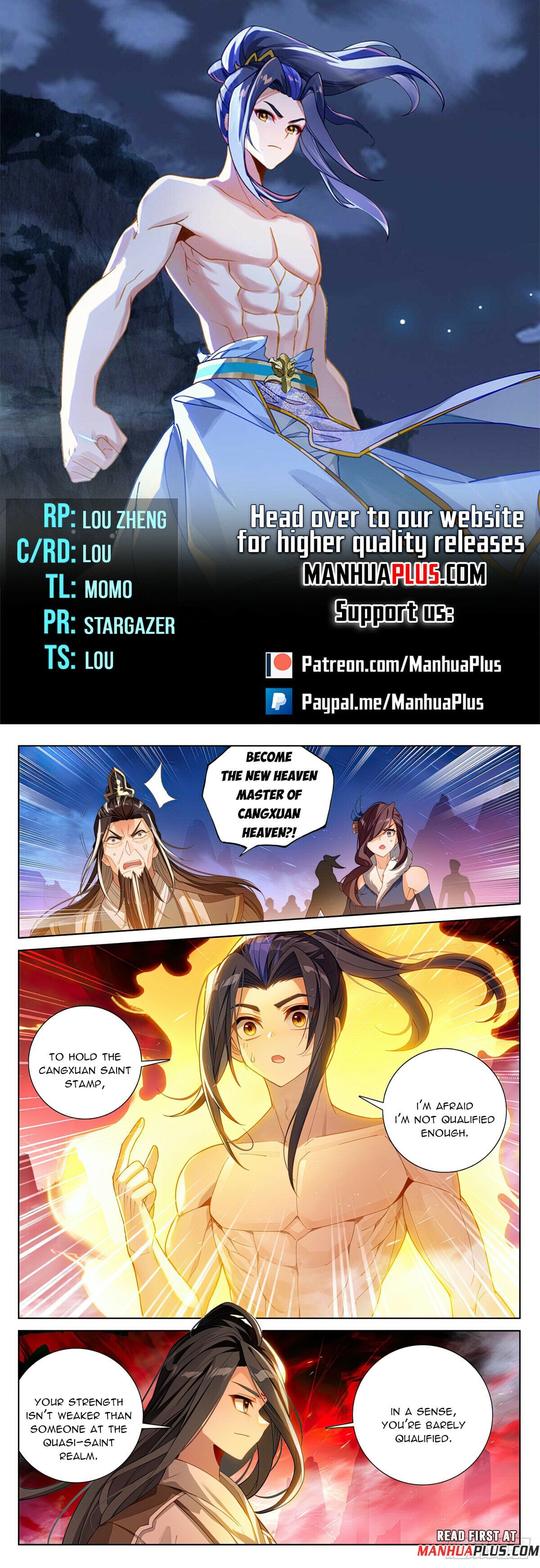 Read Dragon Prince Yuan EN Manga Online