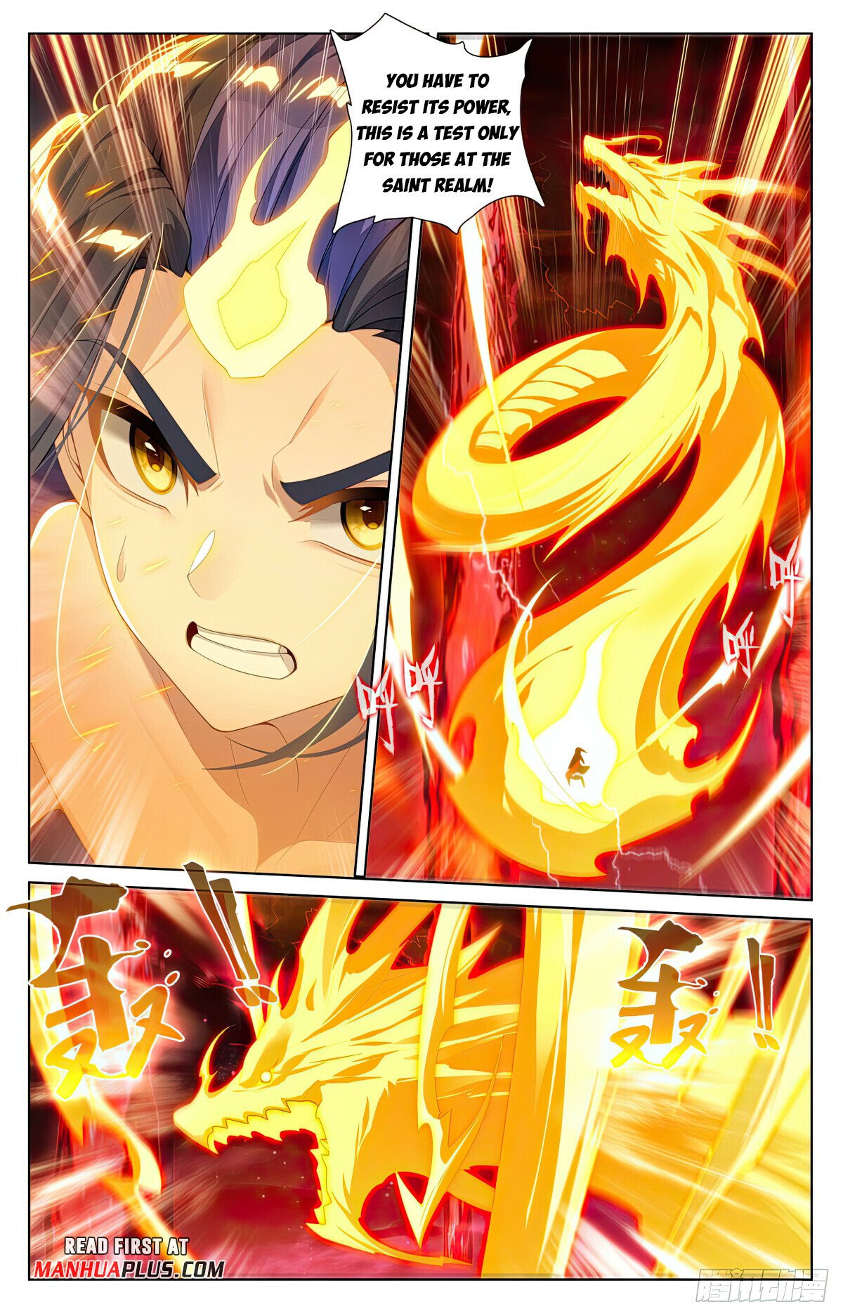 Read Dragon Prince Yuan EN Manga Online