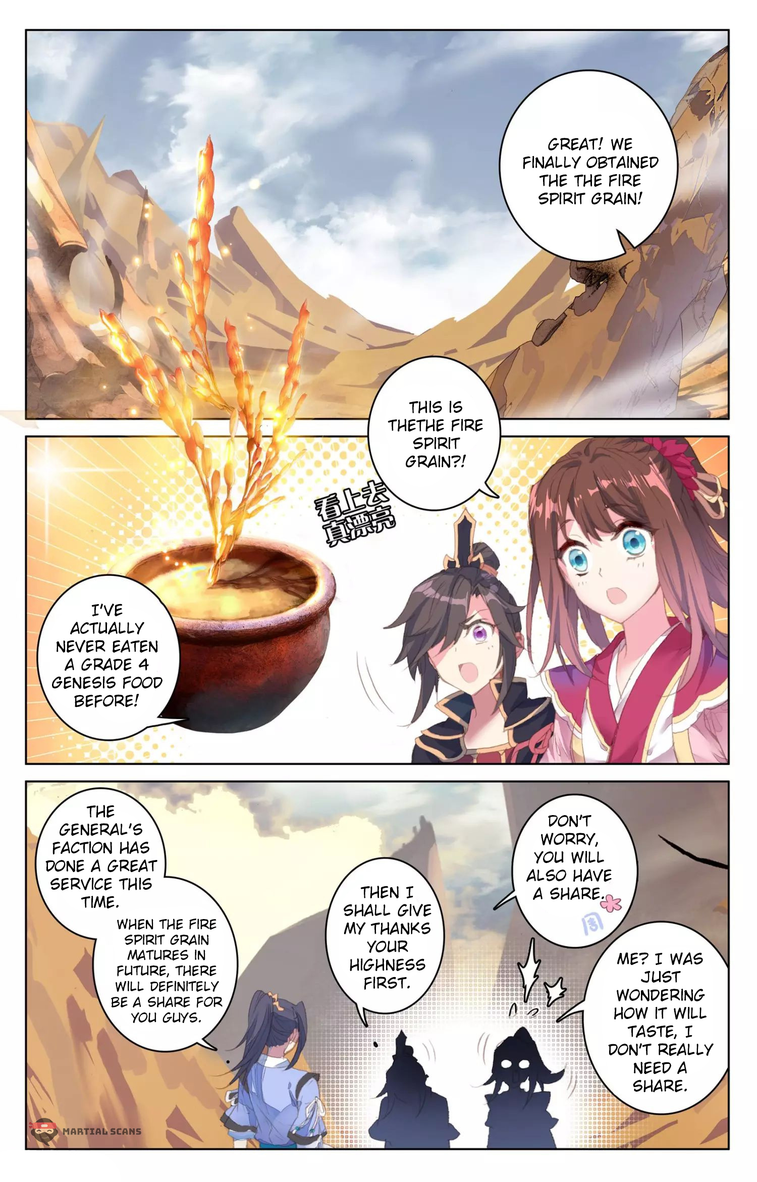 Read Dragon Prince Yuan EN Manga Online