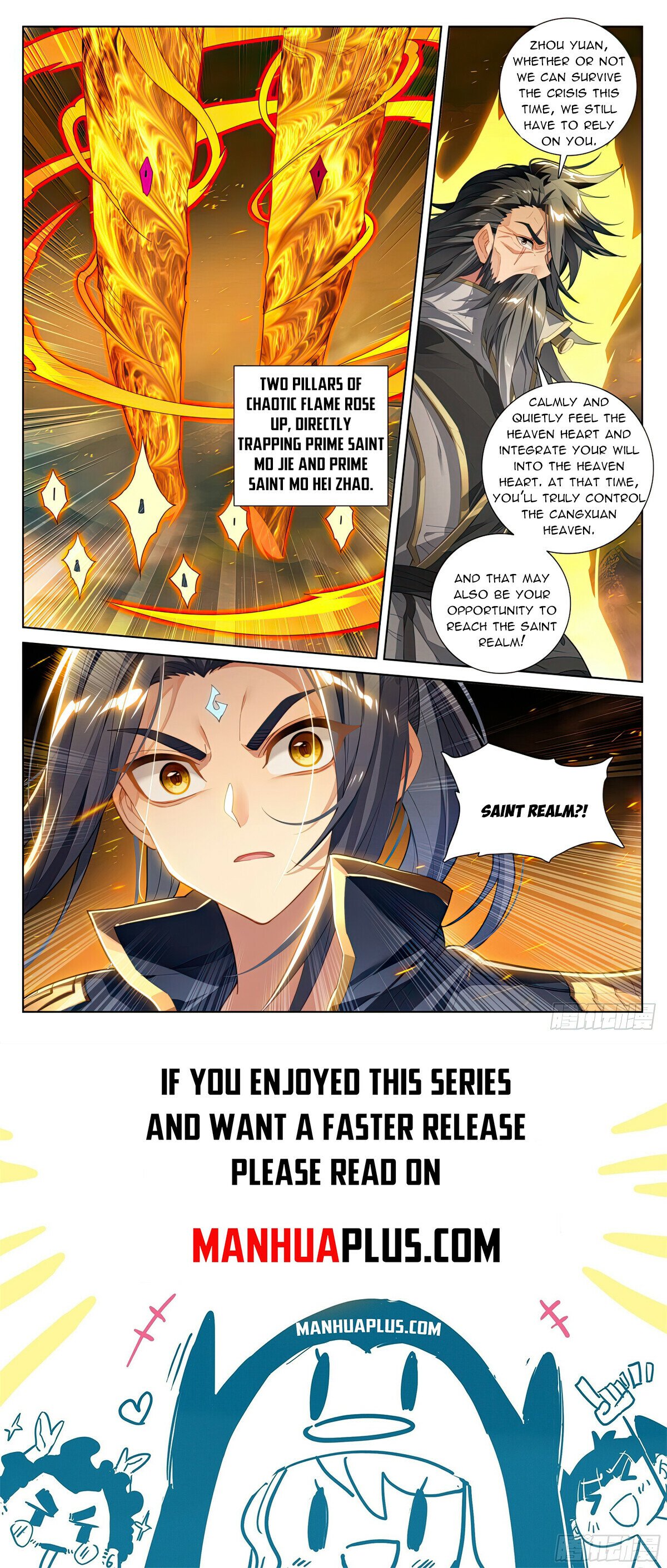 Read Dragon Prince Yuan EN Manga Online