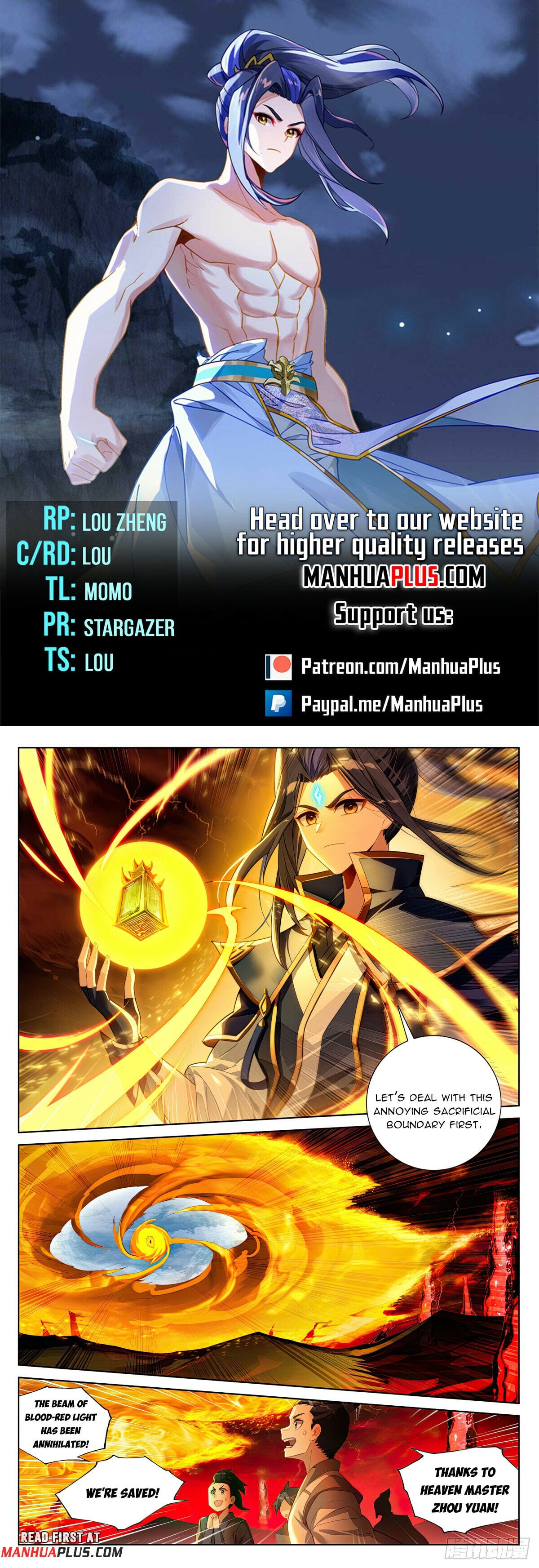 Read Dragon Prince Yuan EN Manga Online