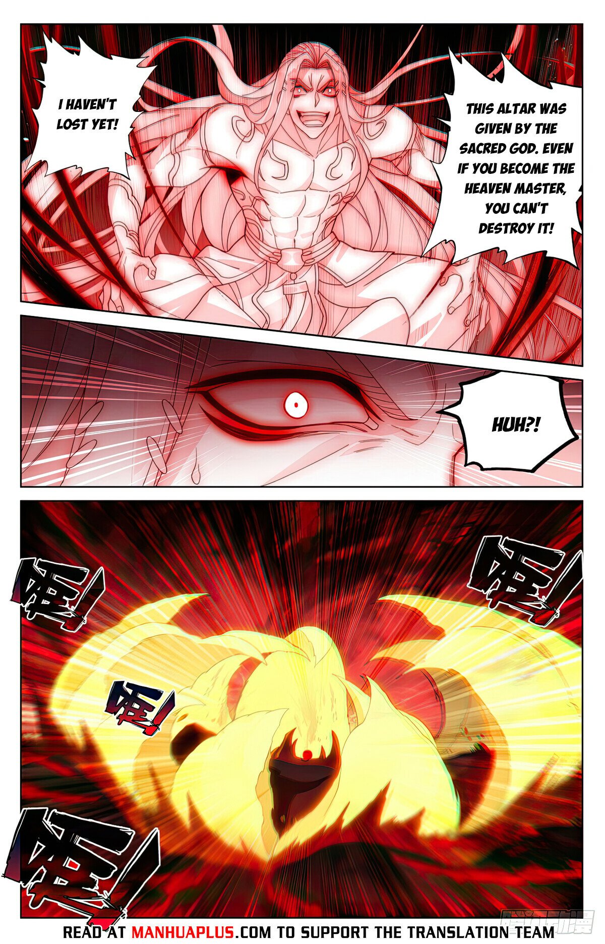 Read Dragon Prince Yuan EN Manga Online